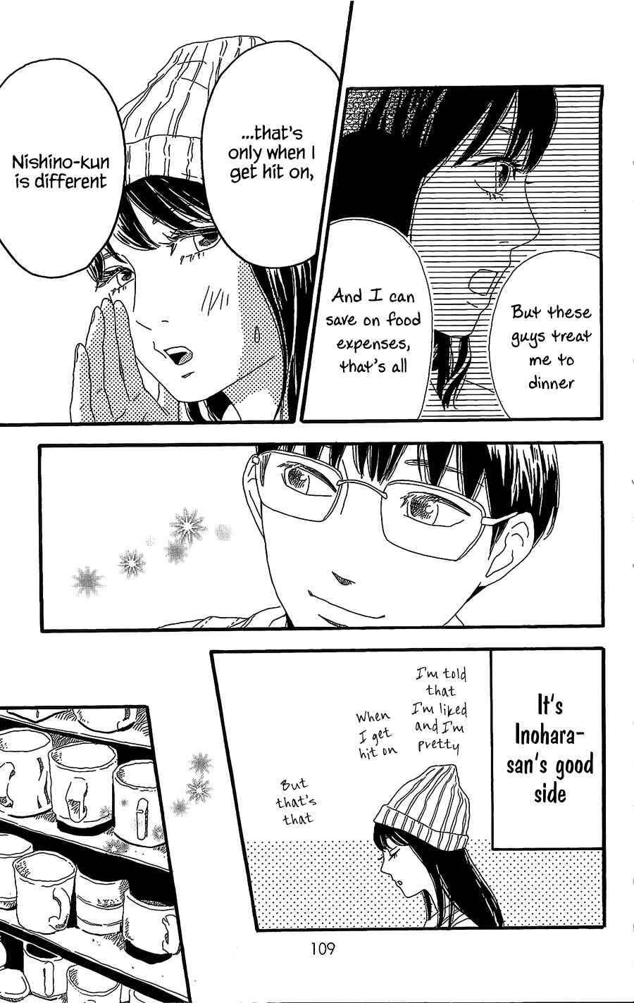 Page 22 Chapter 3 Machida-kuns World