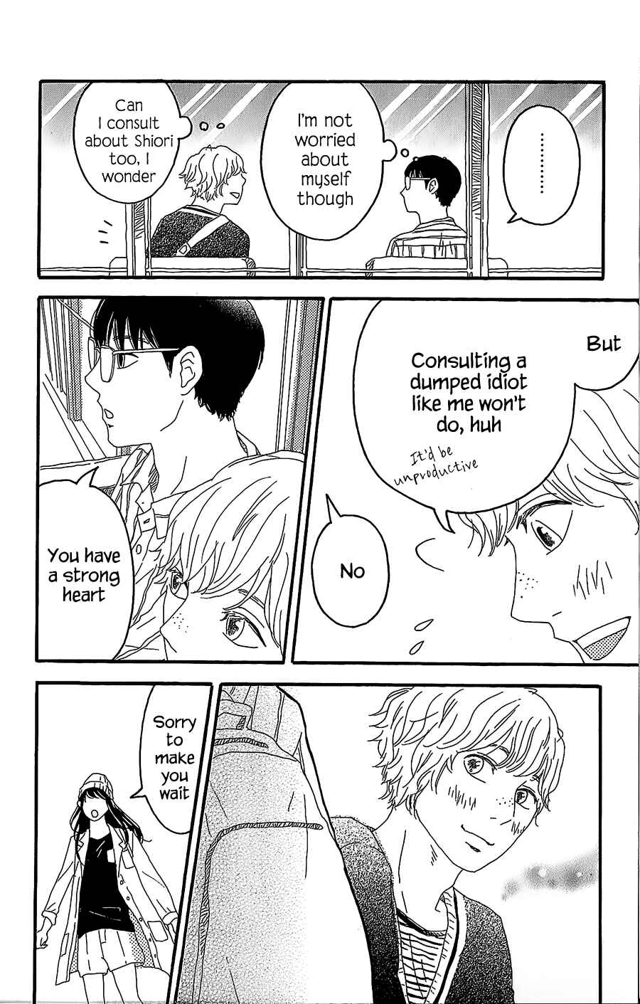 Page 27 Chapter 3 Machida-kuns World