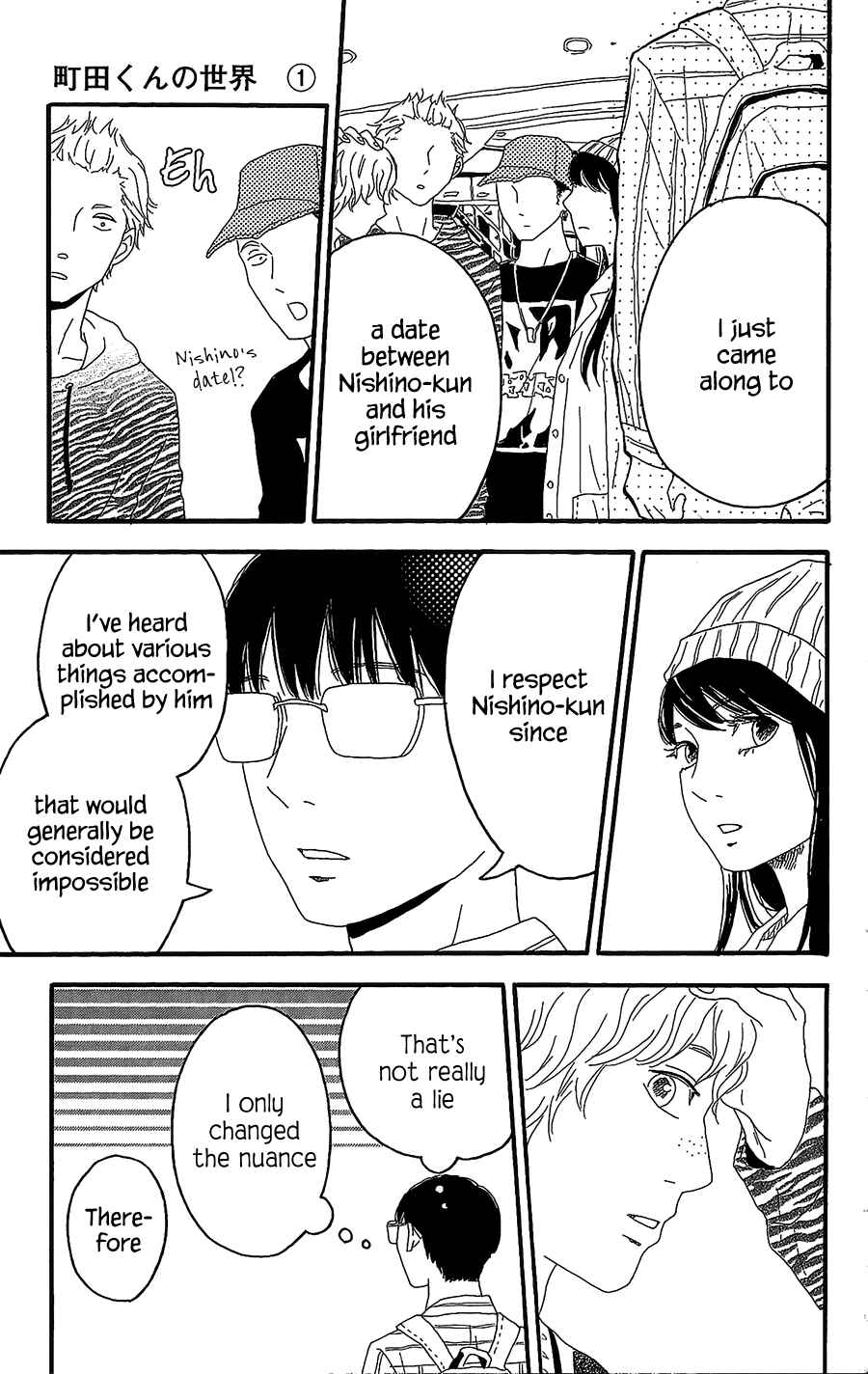 Page 30 Chapter 3 Machida-kuns World