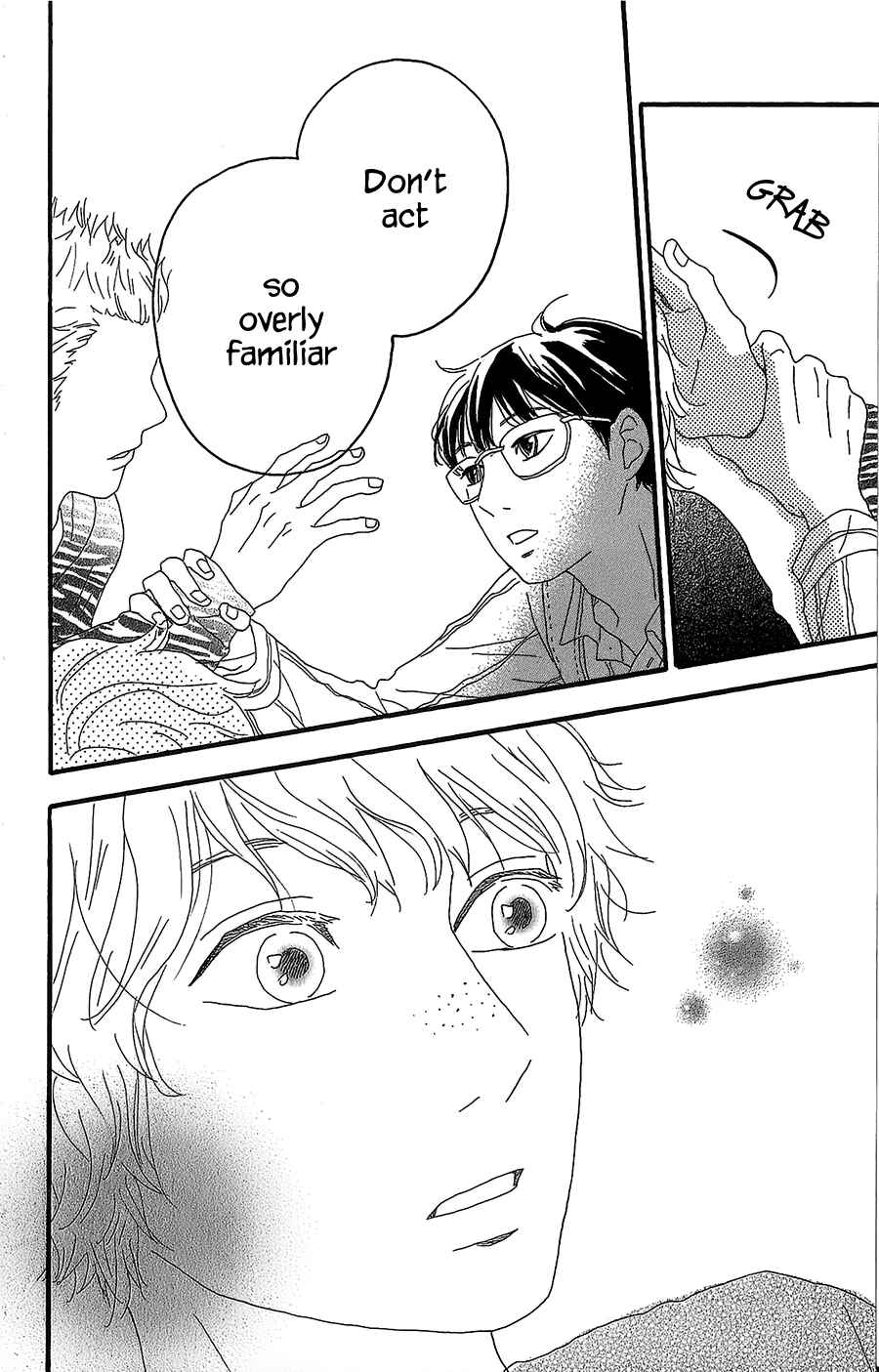 Page 31 Chapter 3 Machida-kuns World