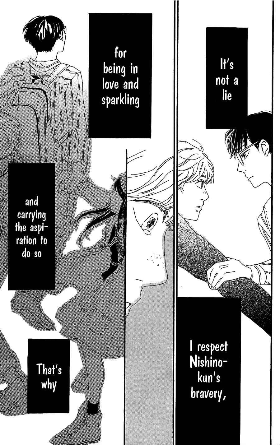 Page 32 Chapter 3 Machida-kuns World