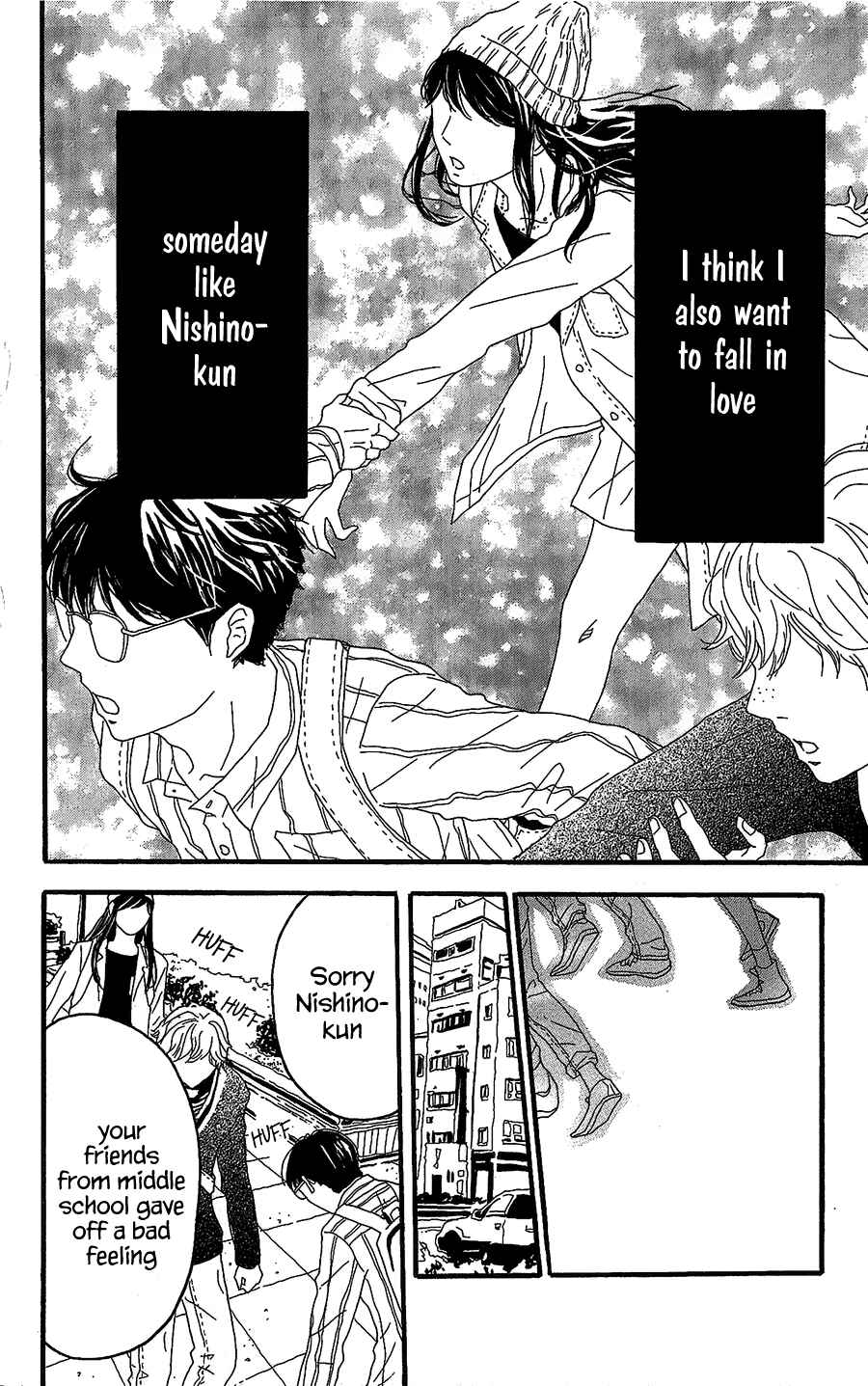 Page 33 Chapter 3 Machida-kuns World
