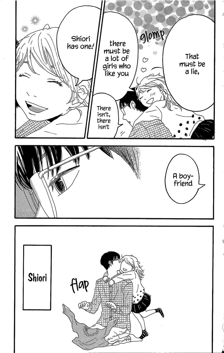 Page 4 Chapter 3 Machida-kuns World