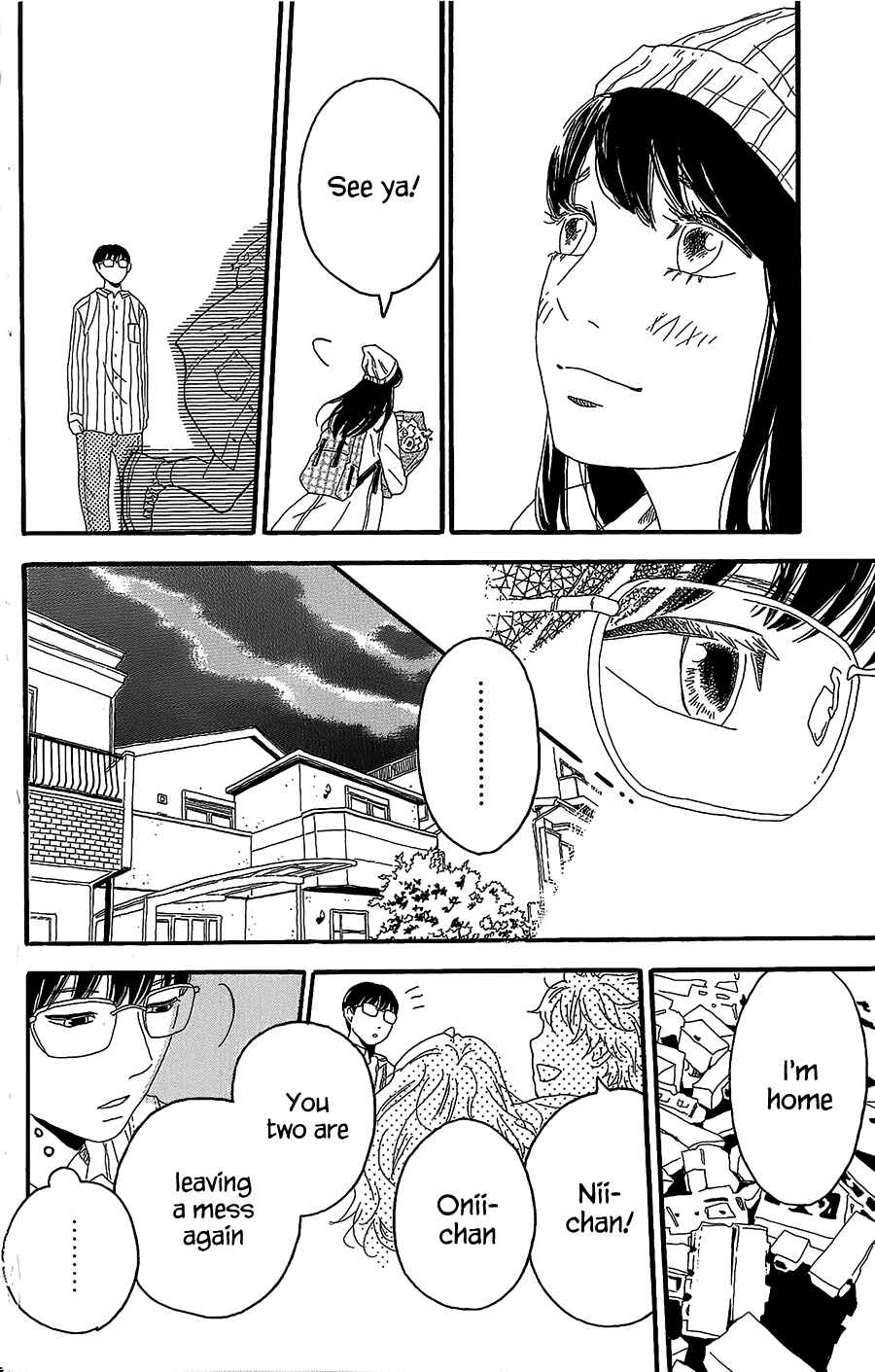 Page 41 Chapter 3 Machida-kuns World