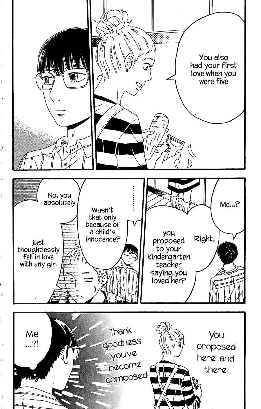 Page 43 Chapter 3 Machida-kuns World