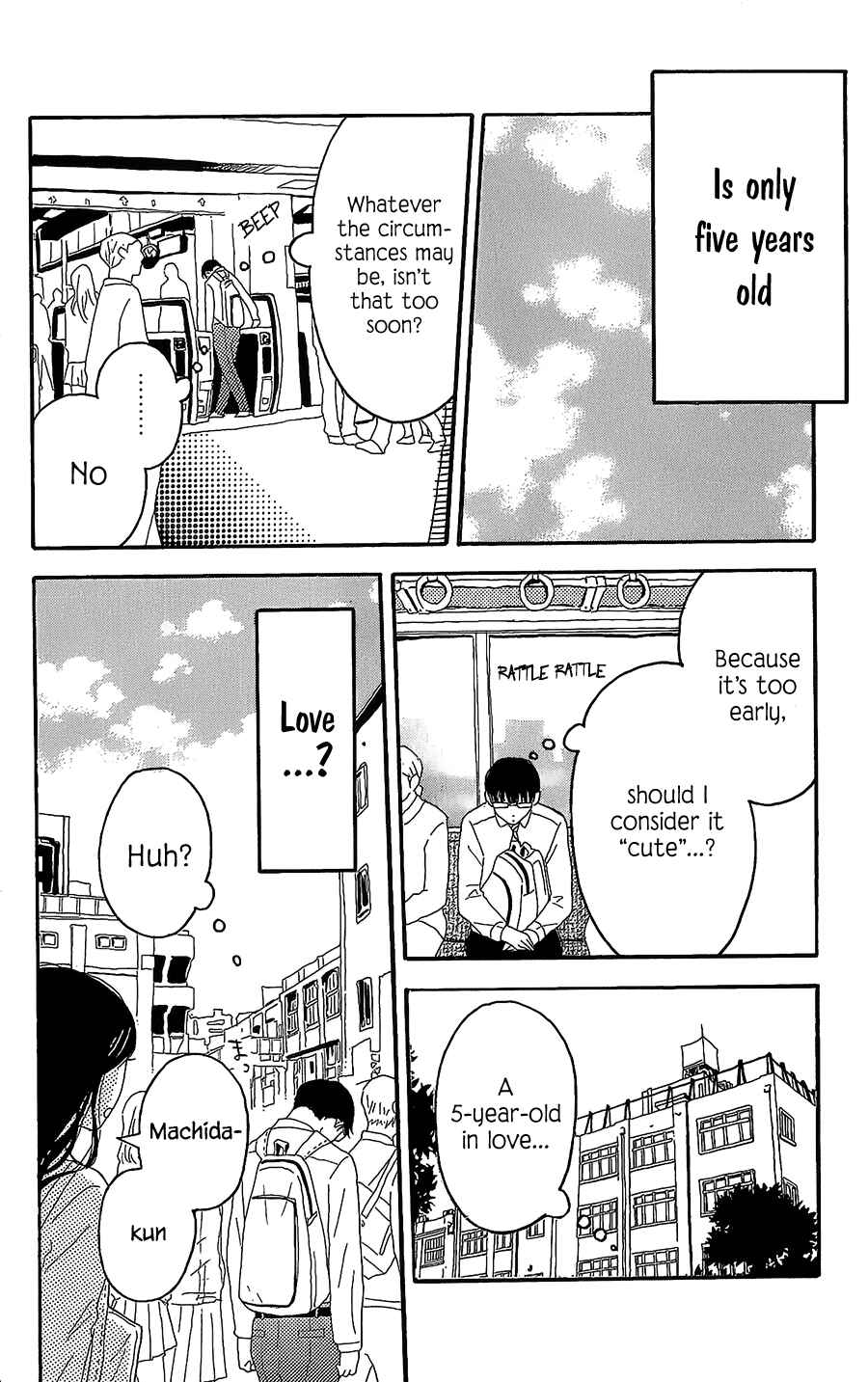 Page 5 Chapter 3 Machida-kuns World