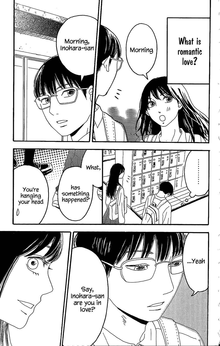 Page 6 Chapter 3 Machida-kuns World