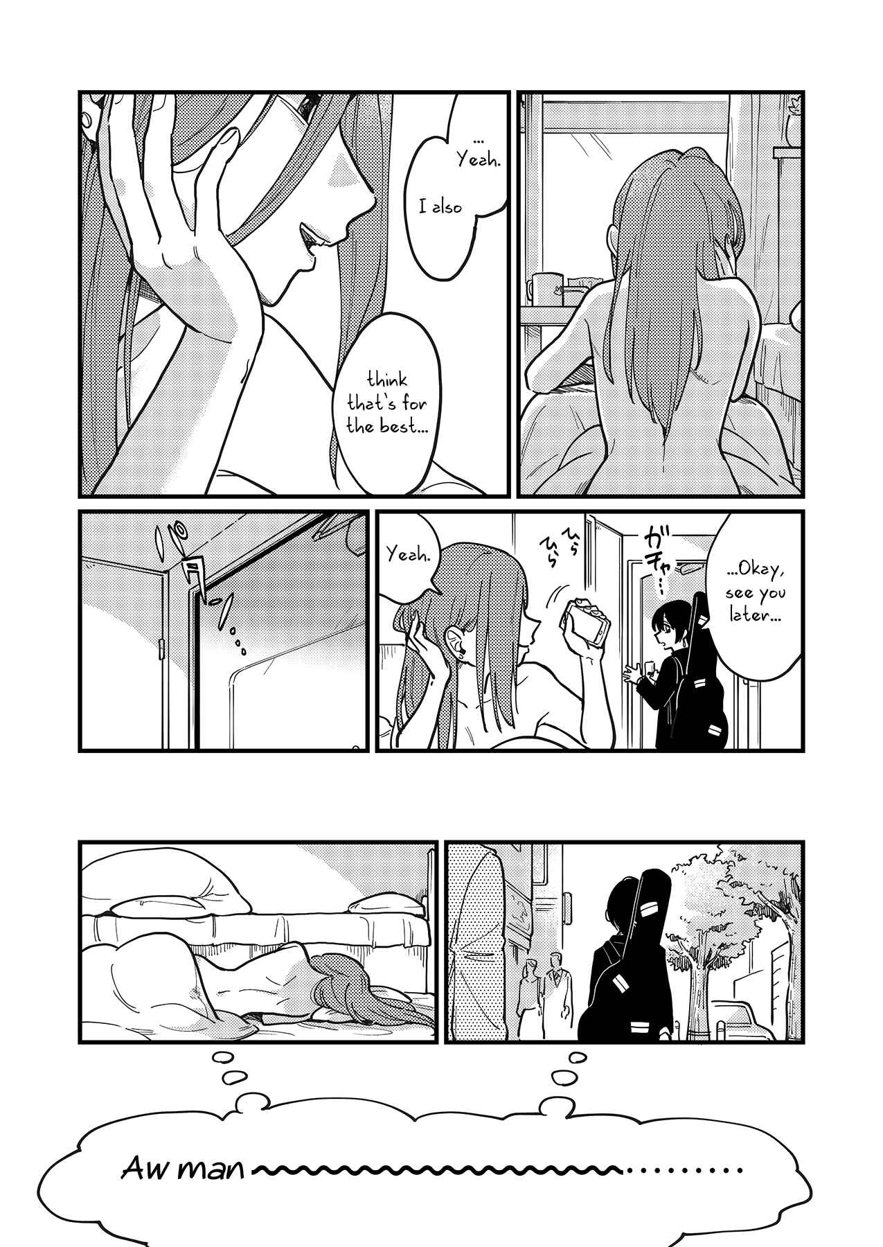 Page 22 Chapter Unknown_7672 Tsukiatte Nai Kedo Yarimashita