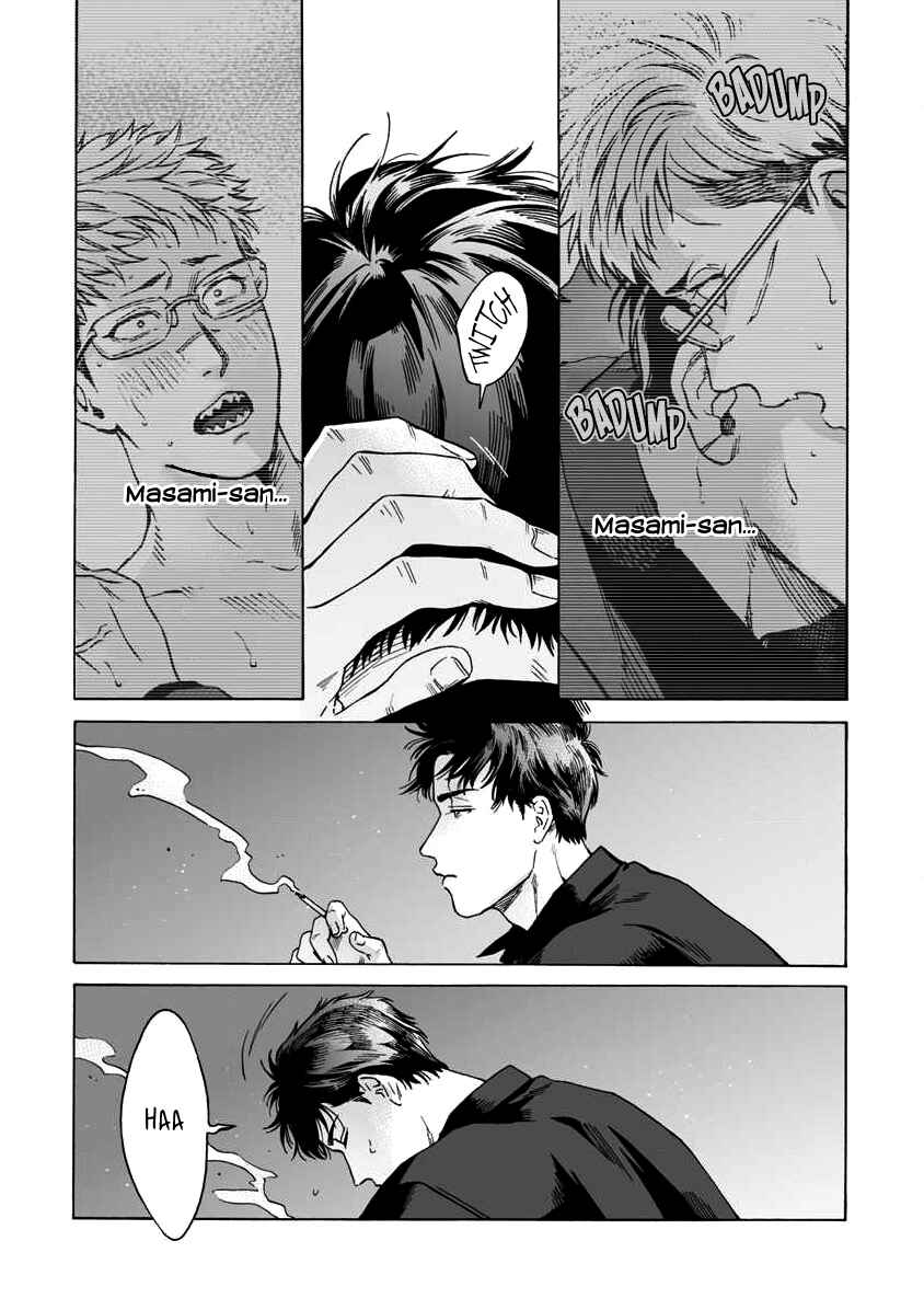 Page 25 Chapter 3 Shishi to Myoujou