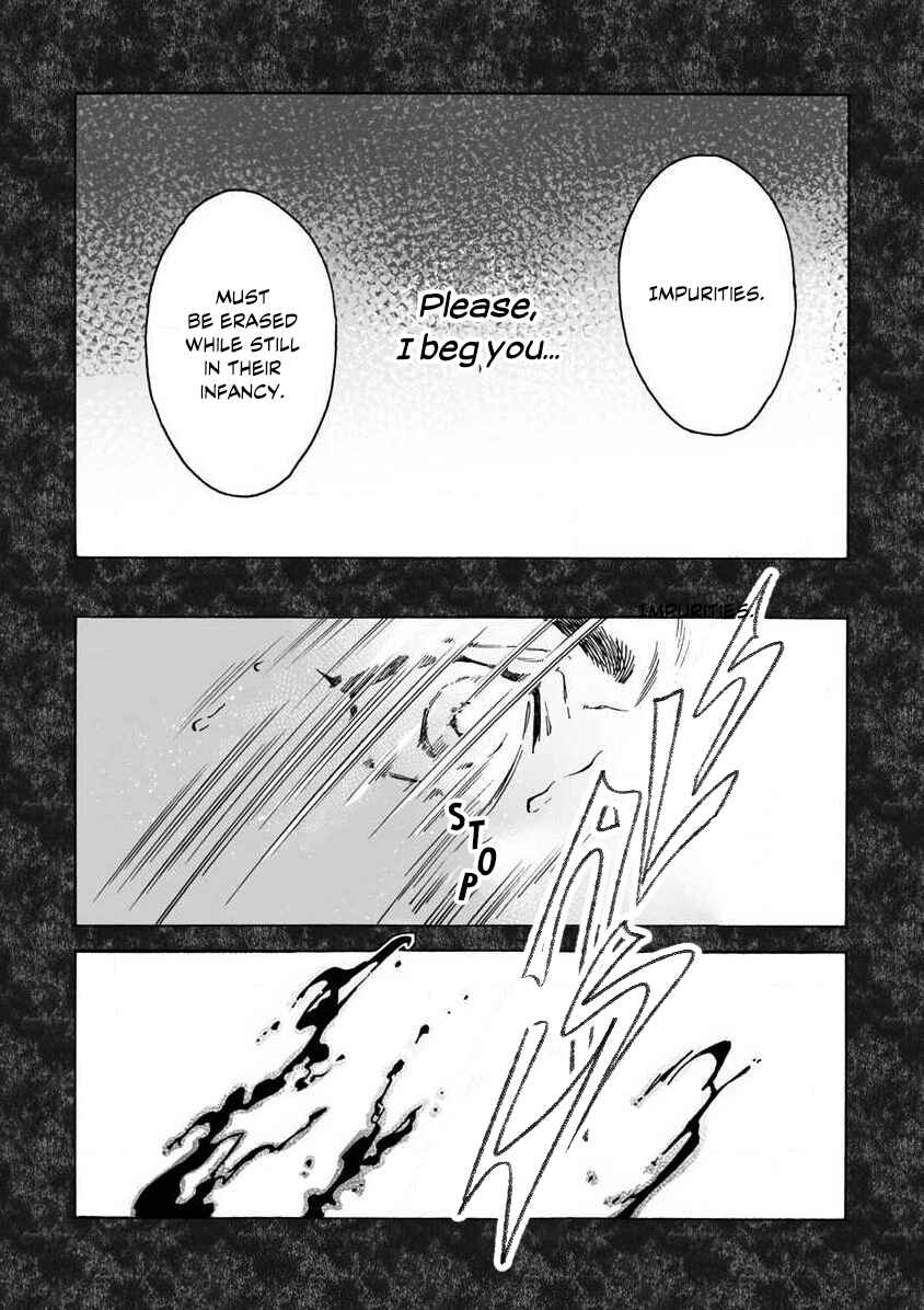 Page 6 Chapter 3 Shishi to Myoujou