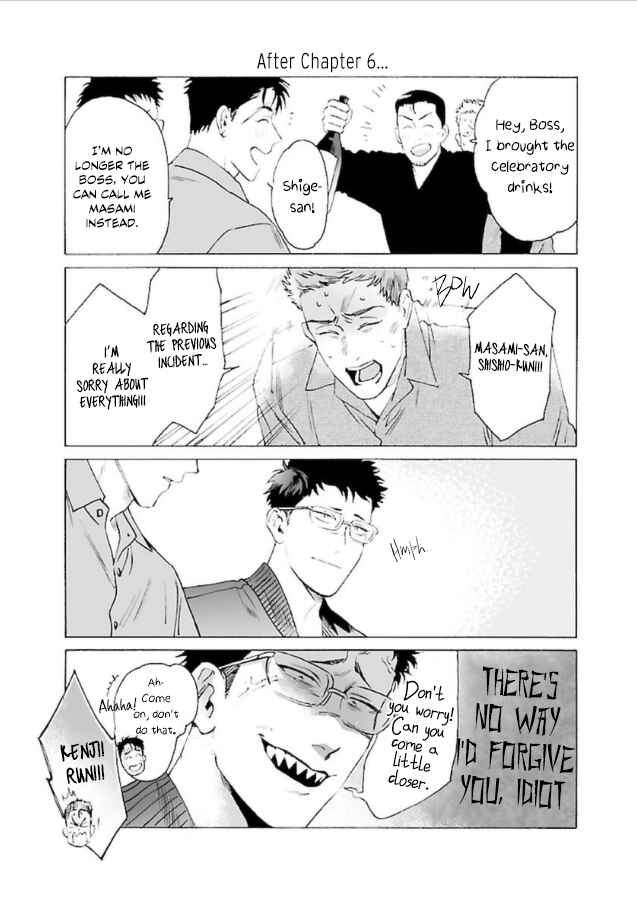 Page 6 Chapter 6.5 Shishi to Myoujou