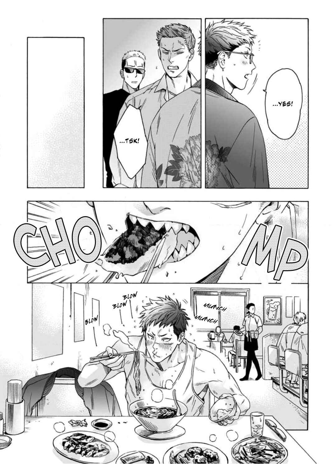 Page 14 Chapter 1 Shishi to Myoujou