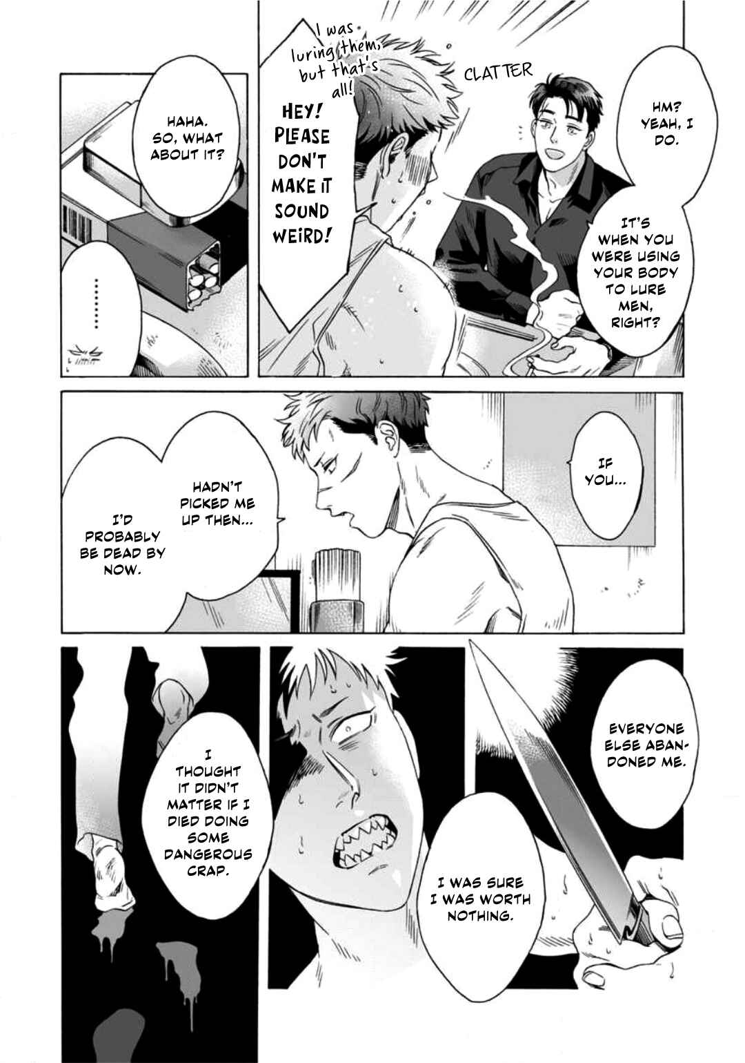 Page 17 Chapter 1 Shishi to Myoujou