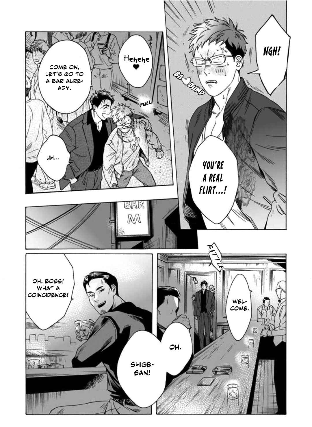 Page 23 Chapter 1 Shishi to Myoujou