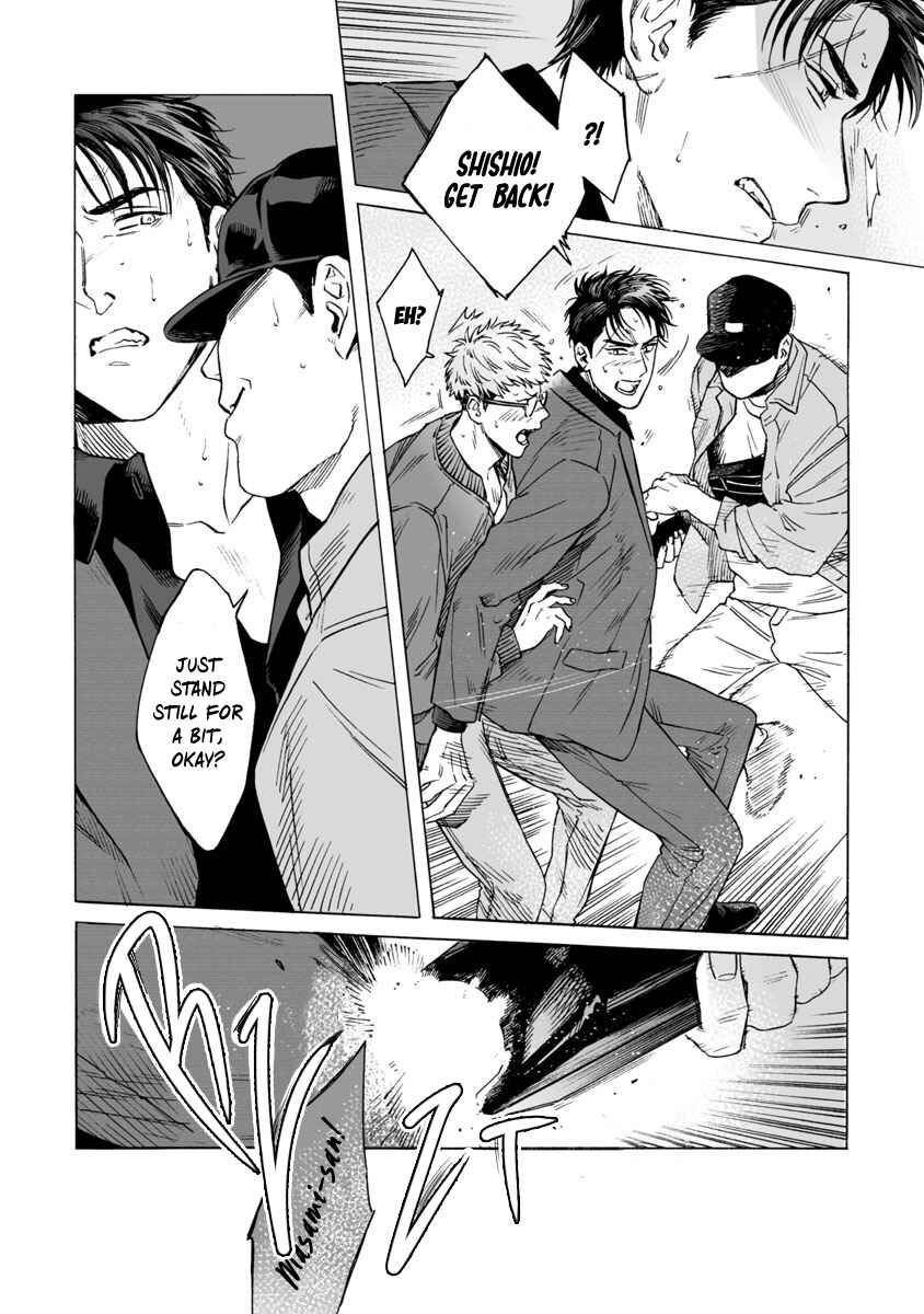Page 10 Chapter 2 Shishi to Myoujou