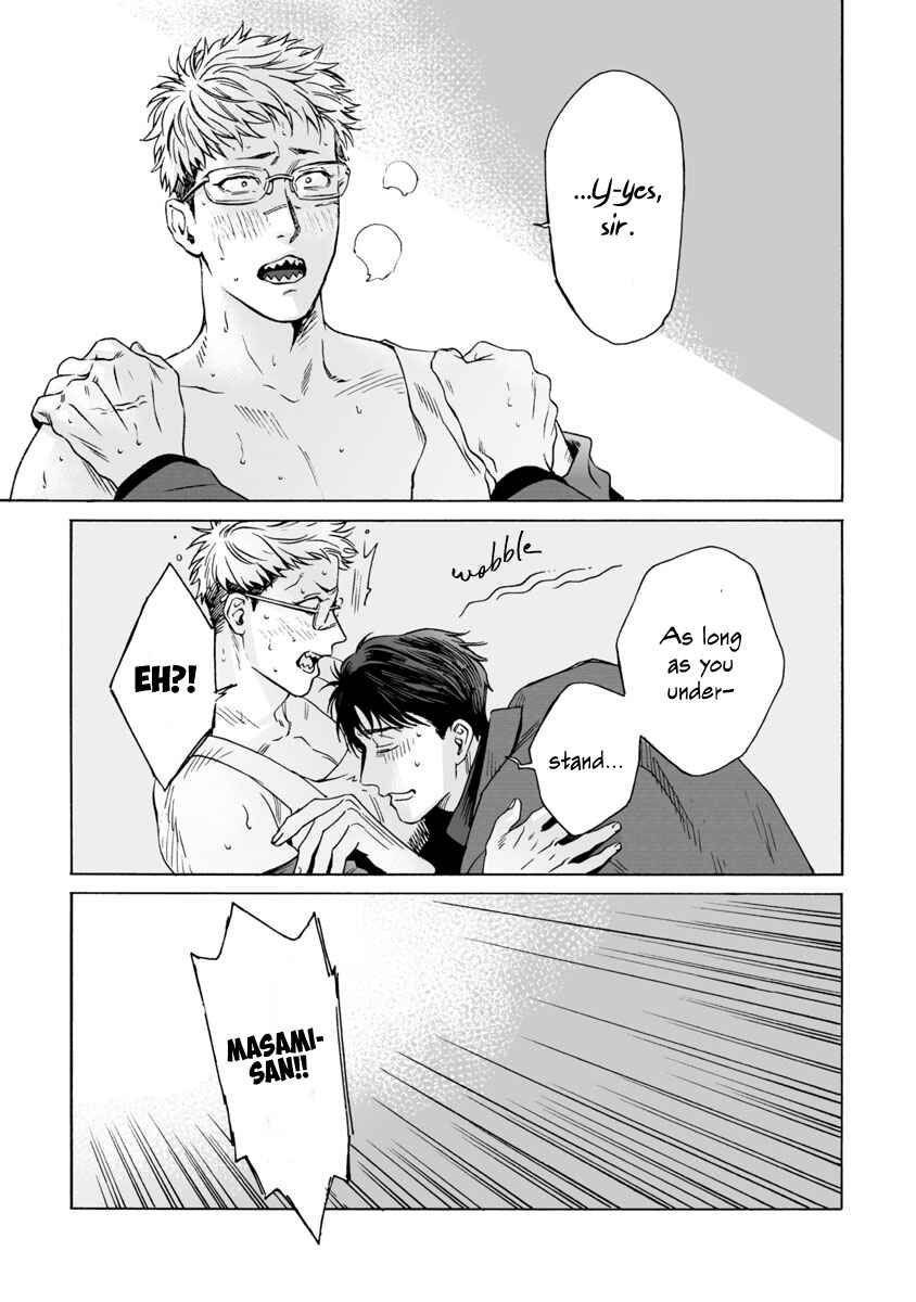 Page 29 Chapter 2 Shishi to Myoujou