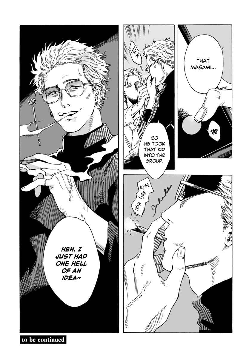 Page 32 Chapter 2 Shishi to Myoujou