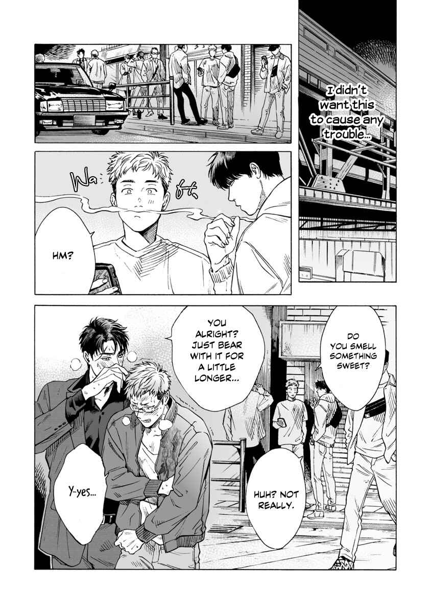 Page 6 Chapter 2 Shishi to Myoujou