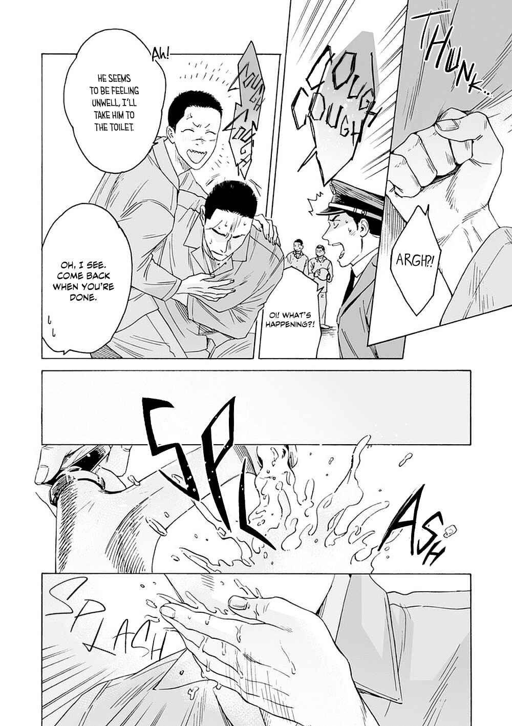 Page 16 Chapter 6 Shishi to Myoujou