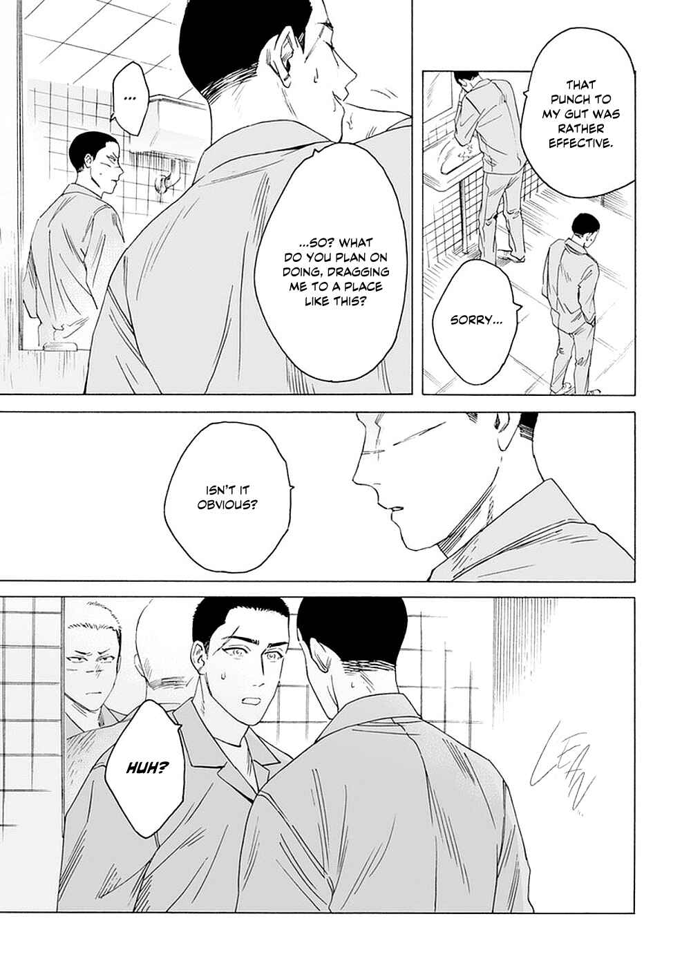 Page 17 Chapter 6 Shishi to Myoujou
