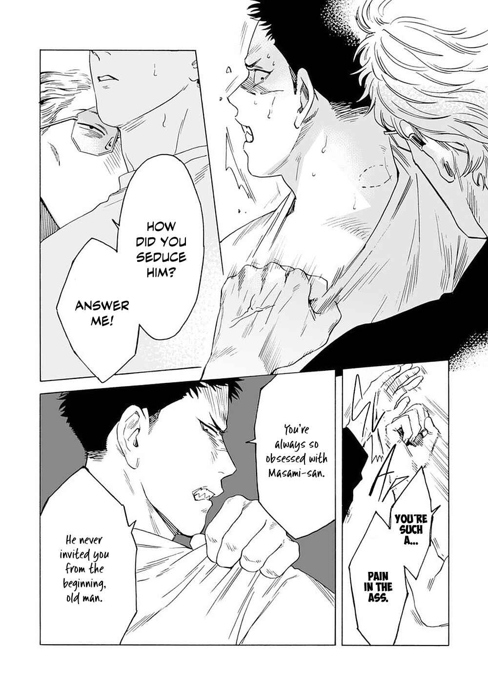 Page 26 Chapter 6 Shishi to Myoujou