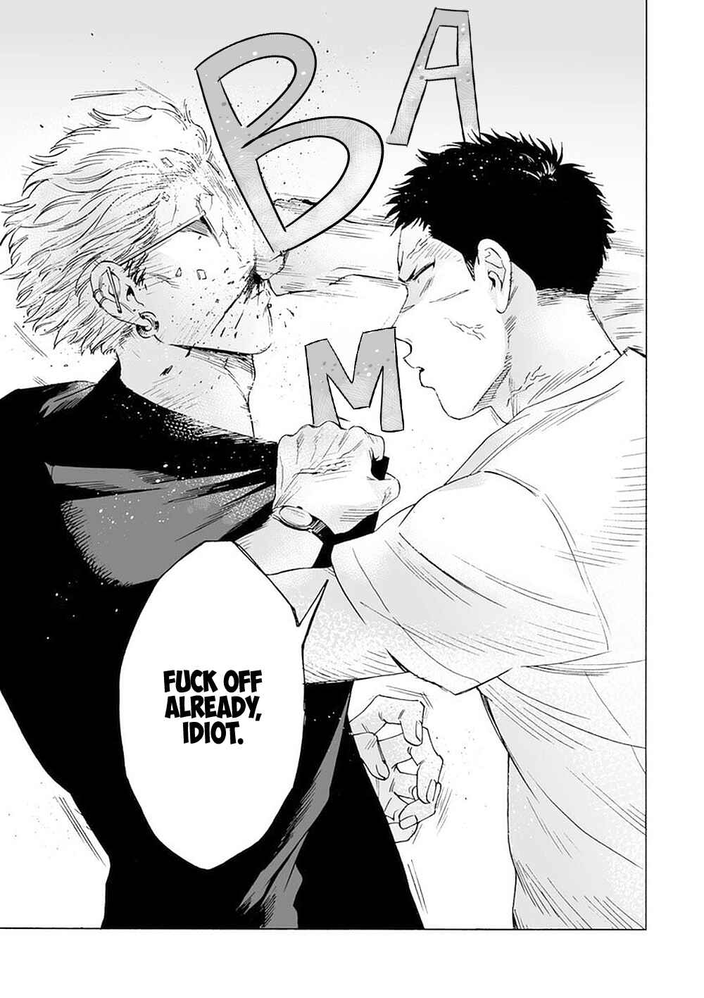 Page 29 Chapter 6 Shishi to Myoujou