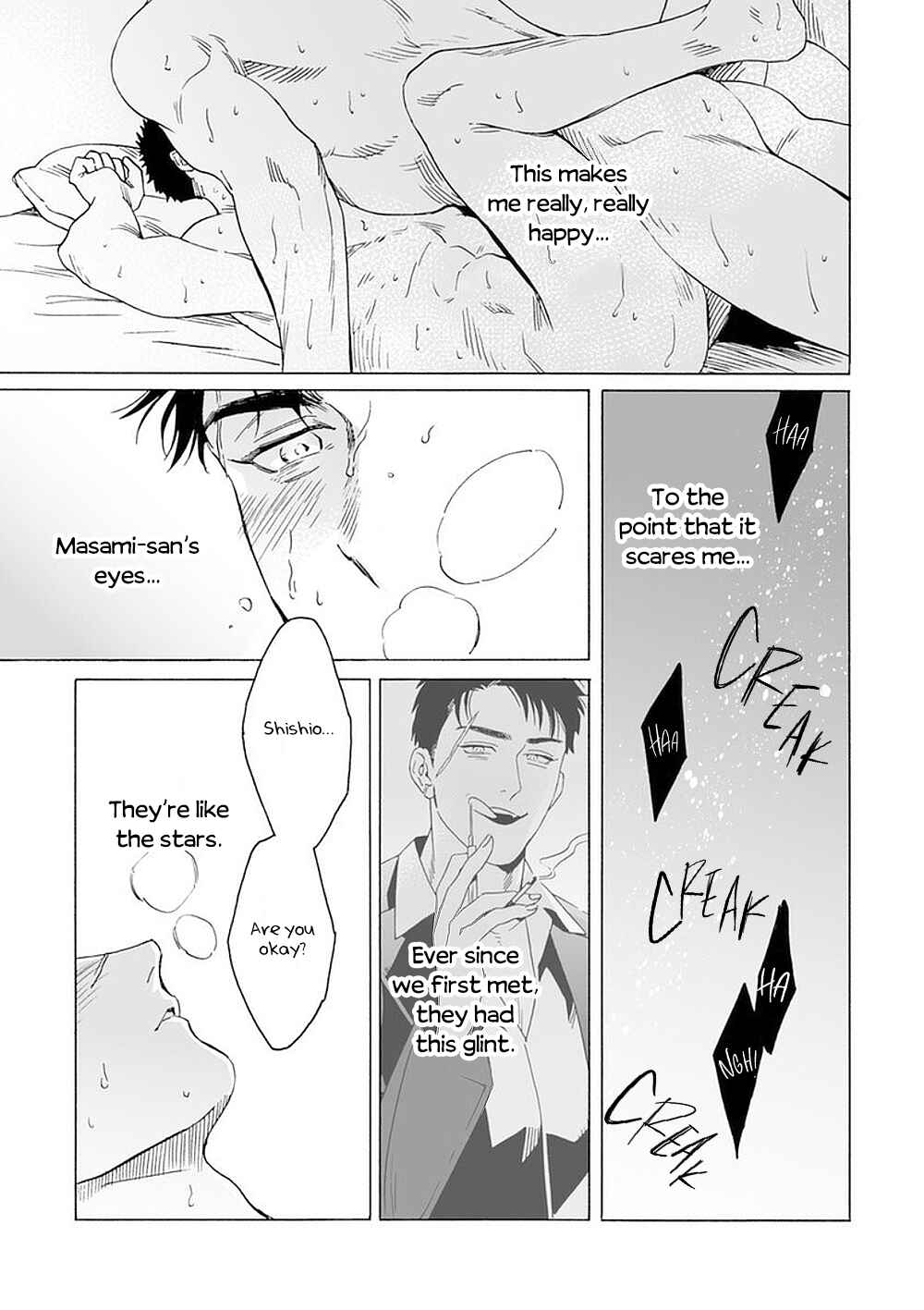 Page 35 Chapter 6 Shishi to Myoujou