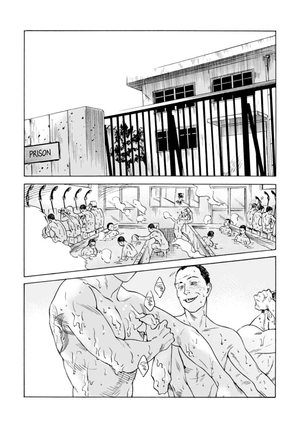 Page 4 Chapter 6 Shishi to Myoujou