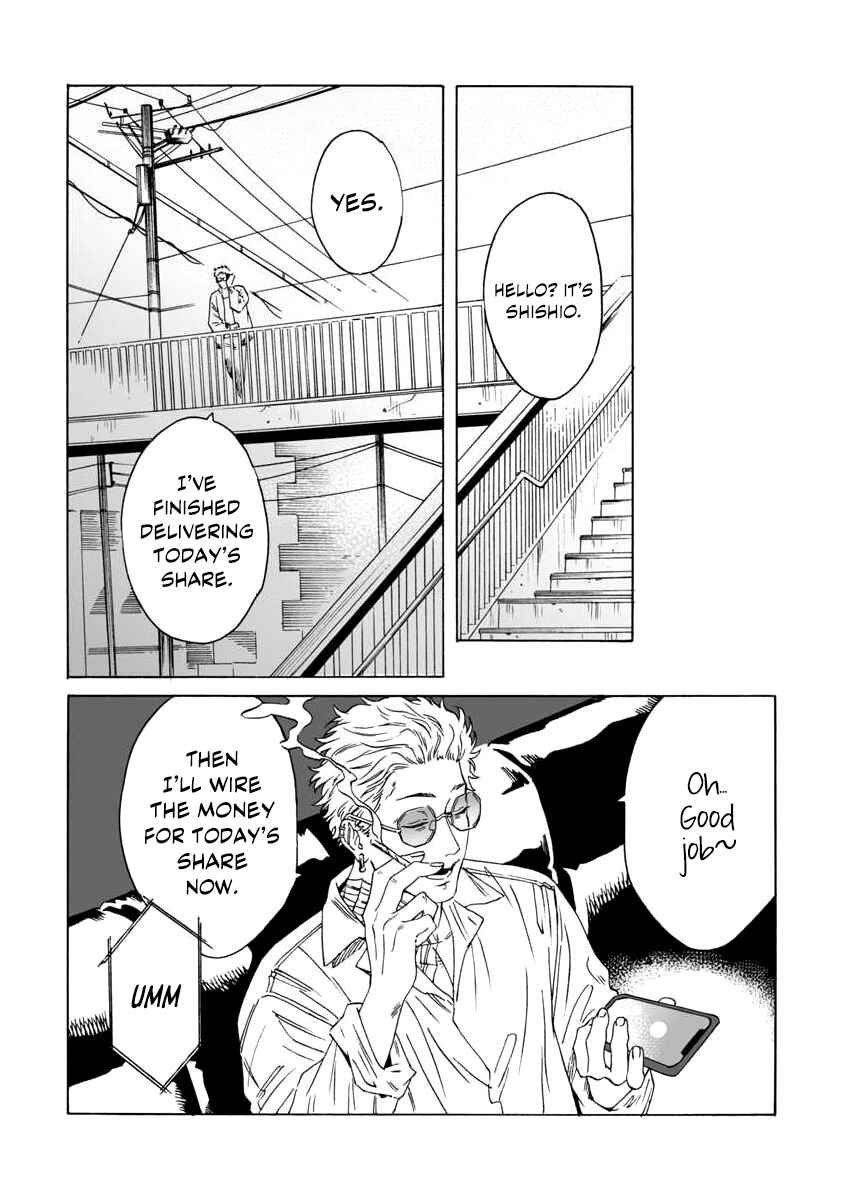 Page 10 Chapter 4 Shishi to Myoujou
