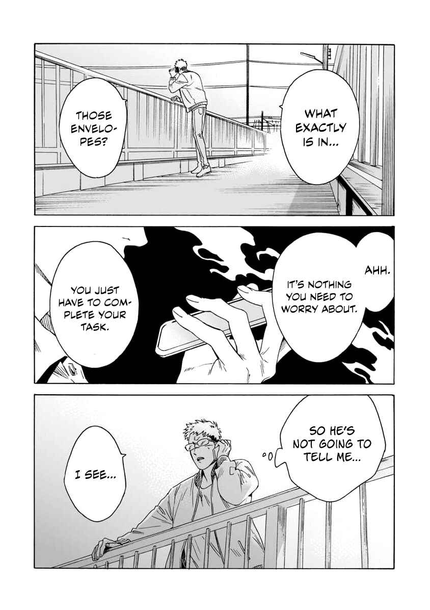 Page 11 Chapter 4 Shishi to Myoujou