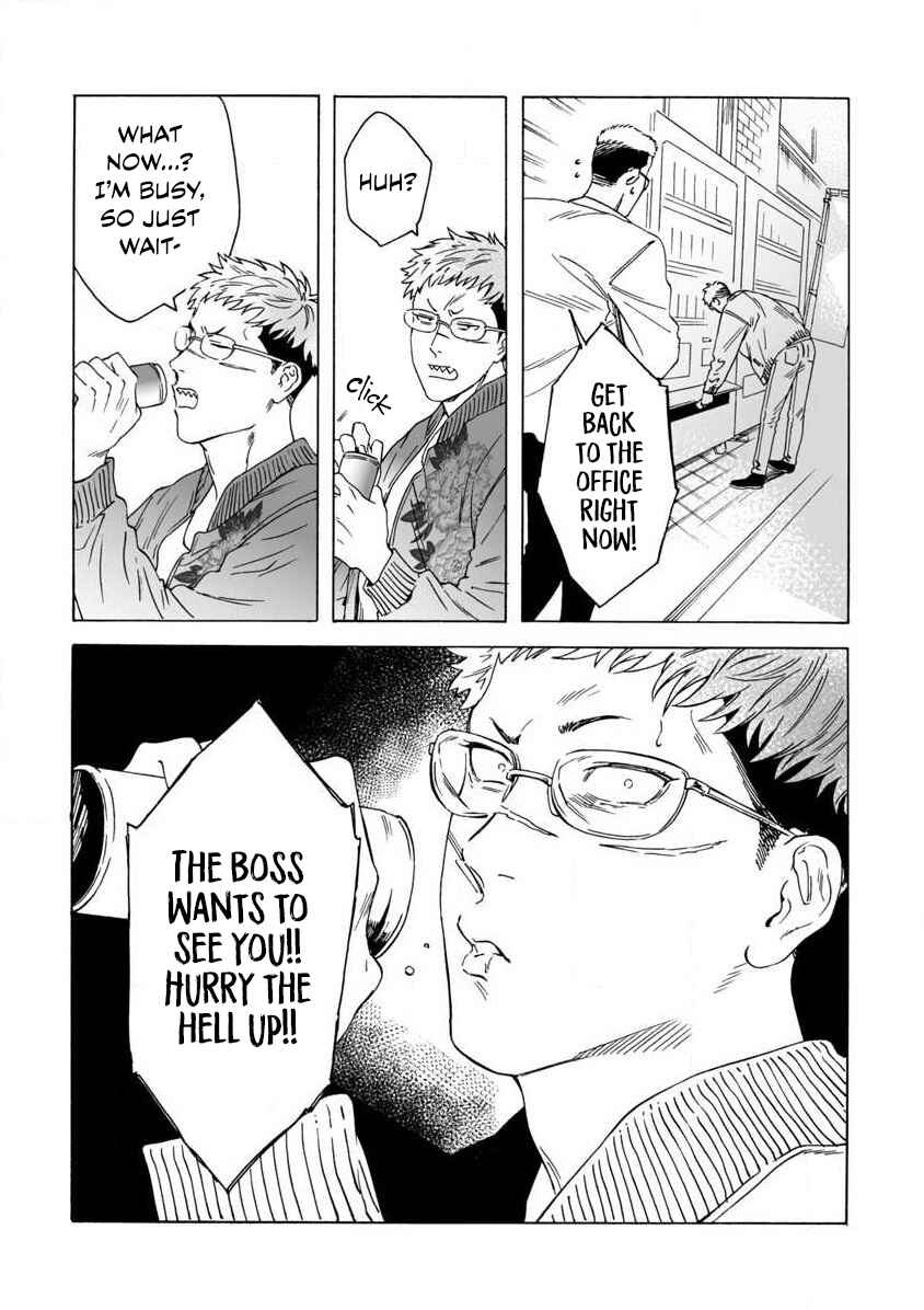 Page 13 Chapter 4 Shishi to Myoujou