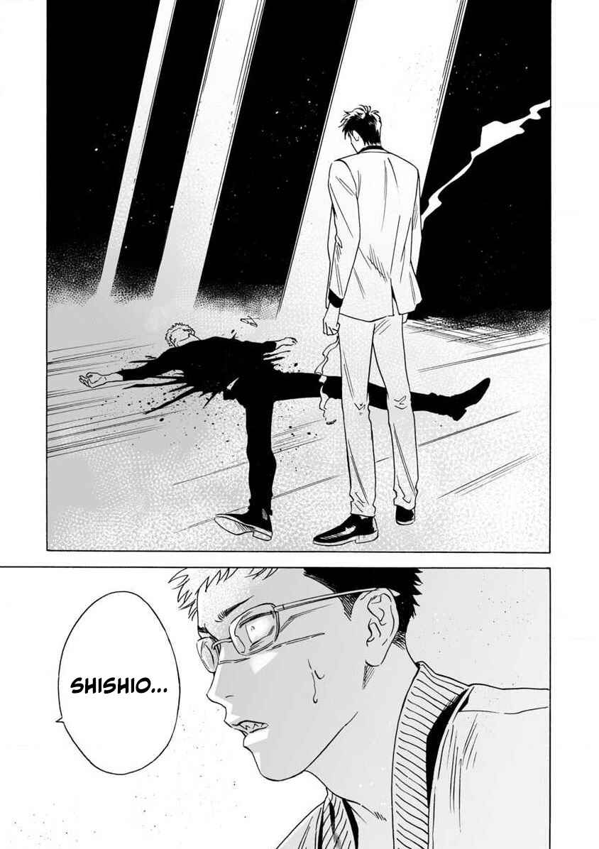 Page 32 Chapter 4 Shishi to Myoujou