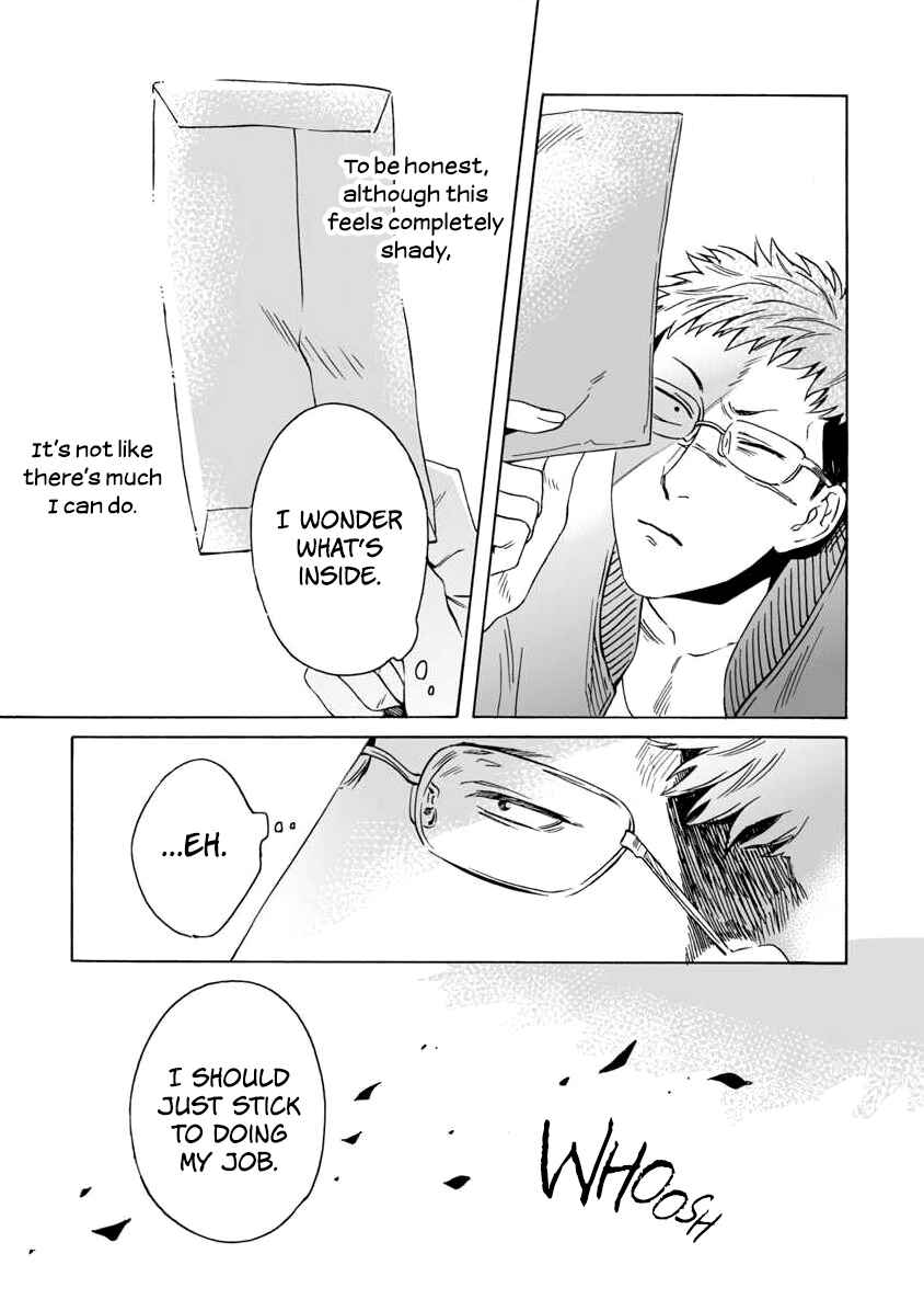Page 9 Chapter 4 Shishi to Myoujou