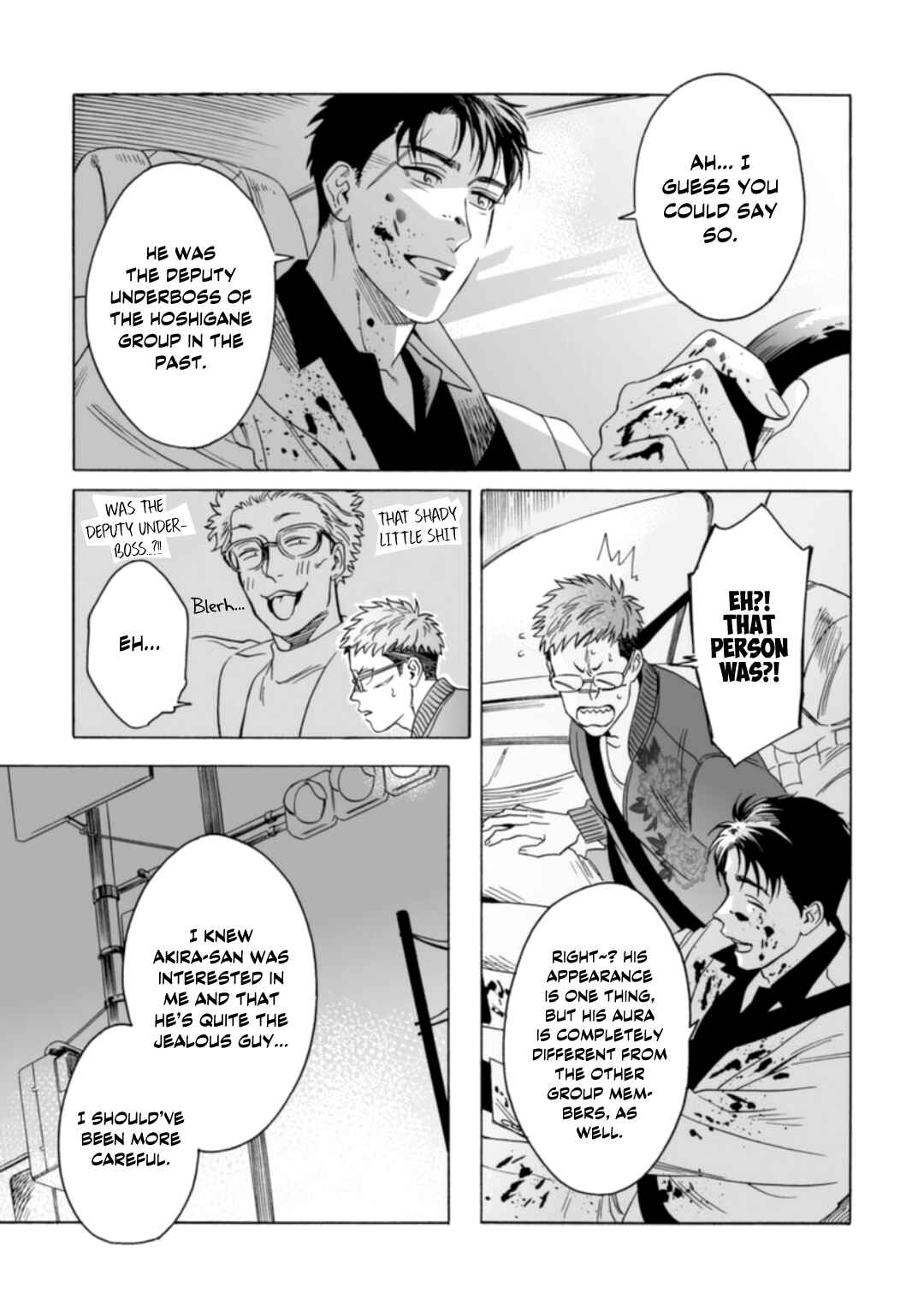 Page 12 Chapter 5 Shishi to Myoujou