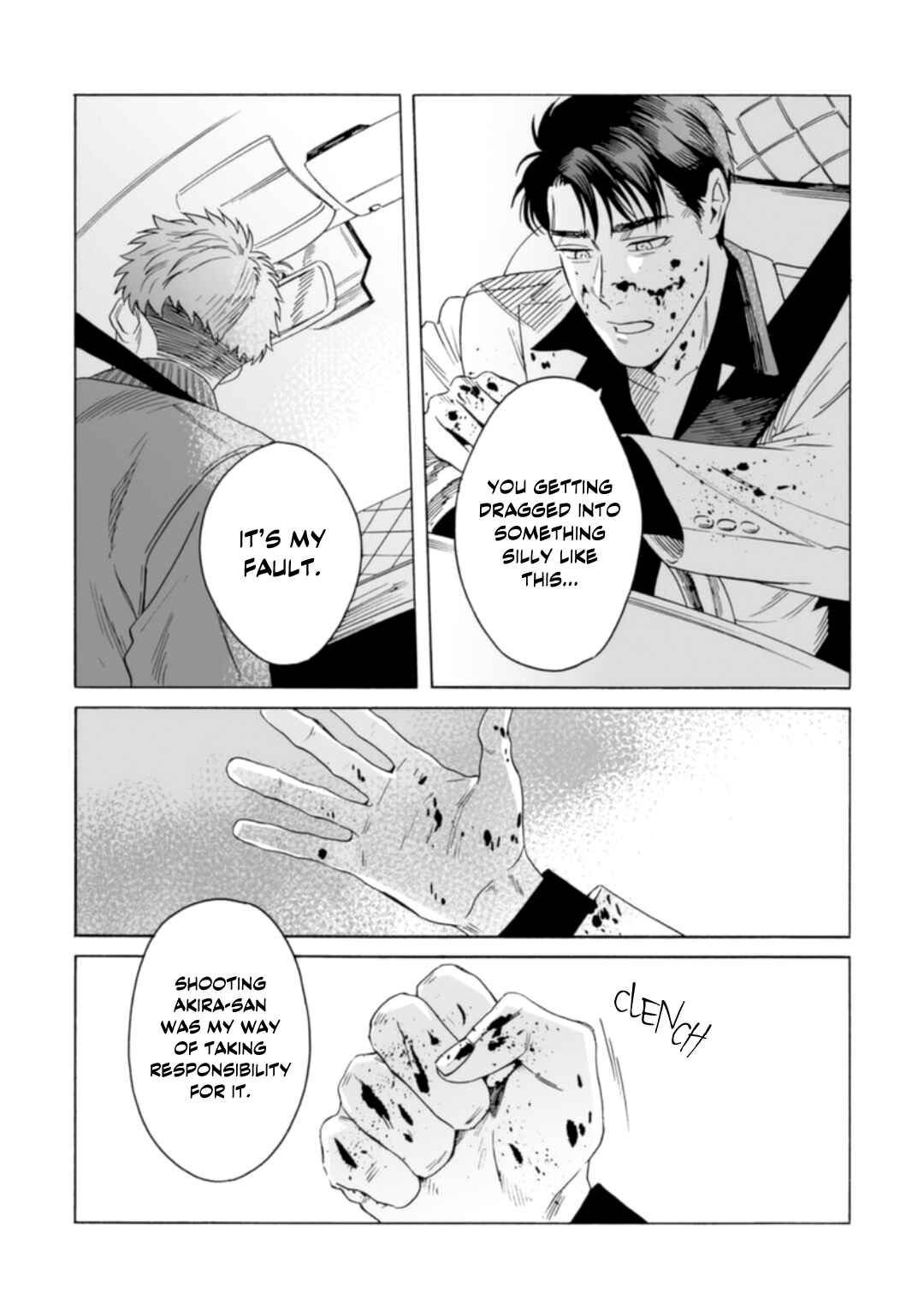 Page 13 Chapter 5 Shishi to Myoujou