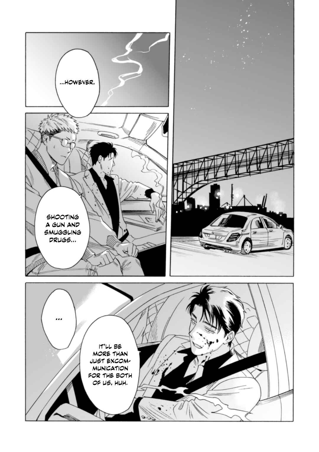 Page 15 Chapter 5 Shishi to Myoujou