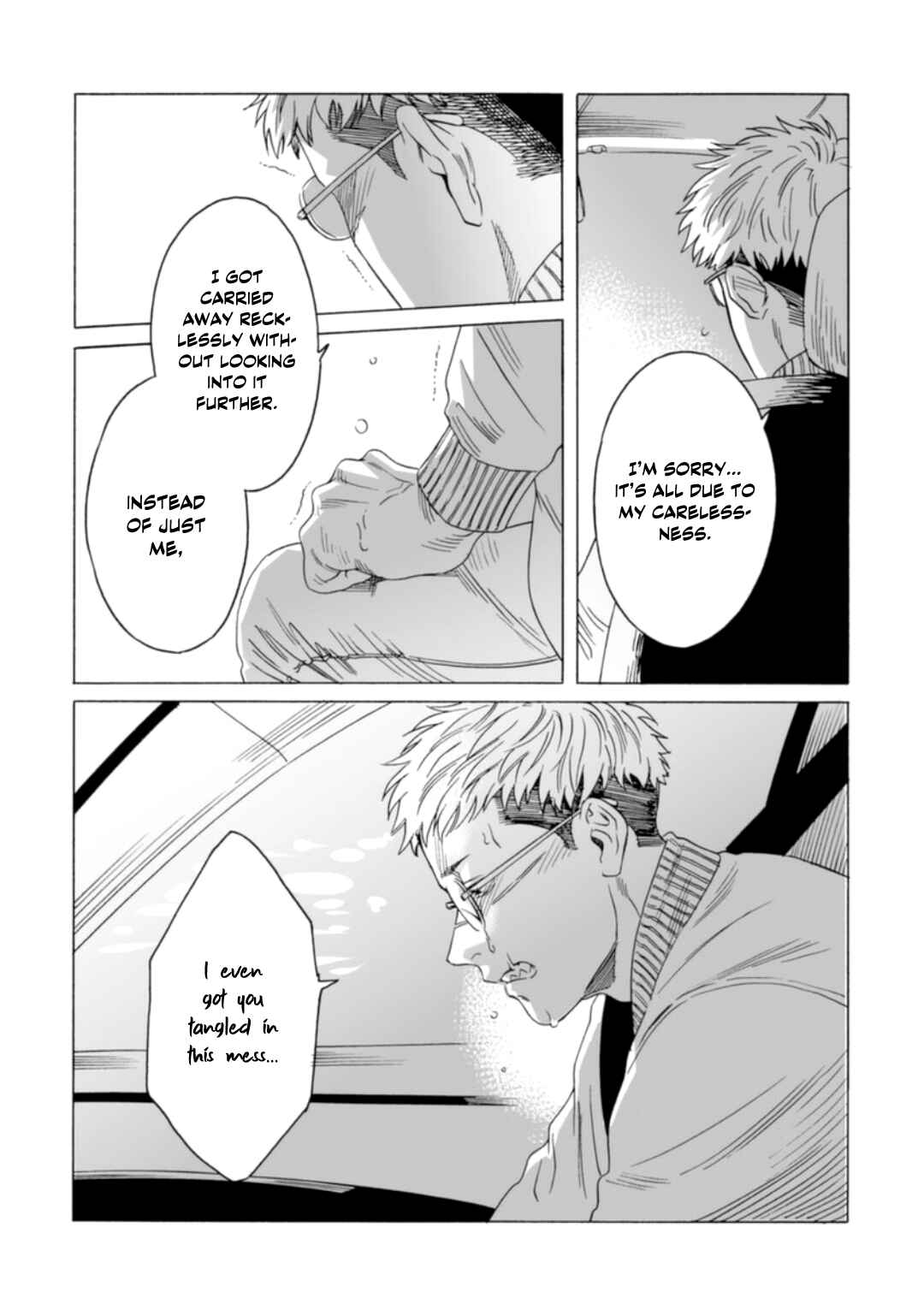 Page 16 Chapter 5 Shishi to Myoujou