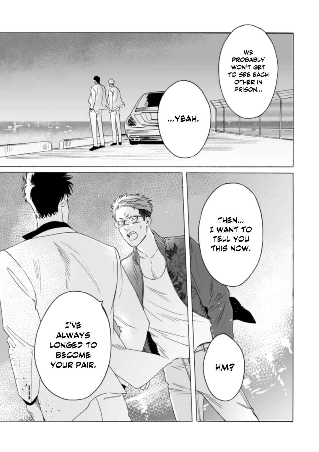 Page 18 Chapter 5 Shishi to Myoujou