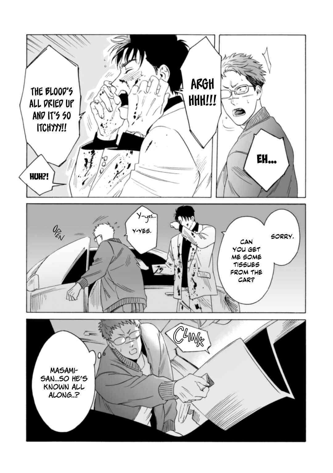 Page 20 Chapter 5 Shishi to Myoujou