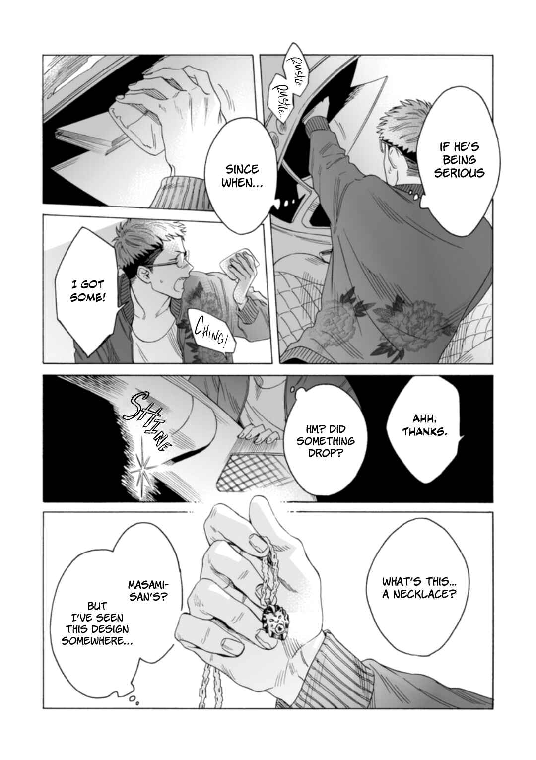 Page 21 Chapter 5 Shishi to Myoujou