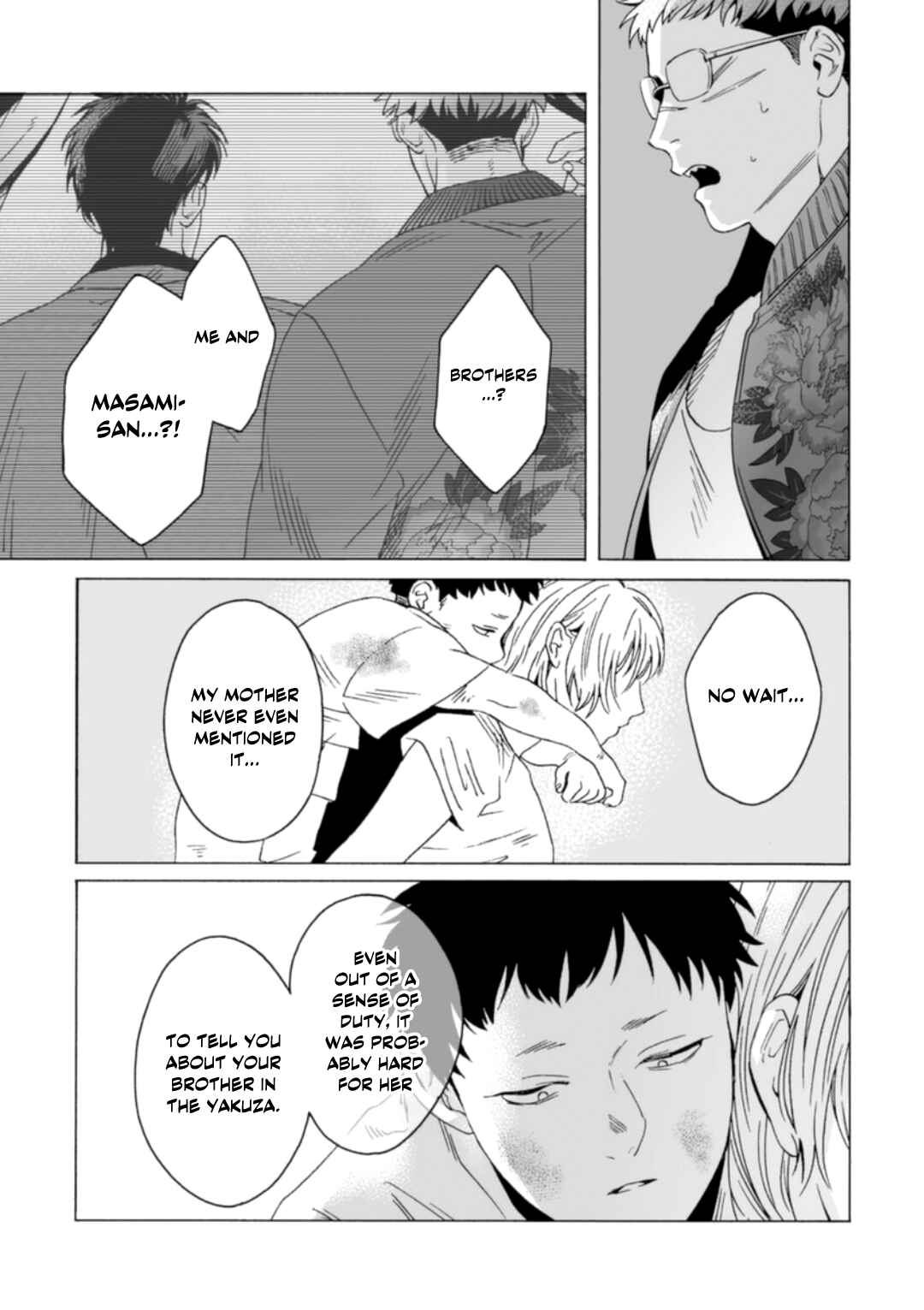 Page 23 Chapter 5 Shishi to Myoujou