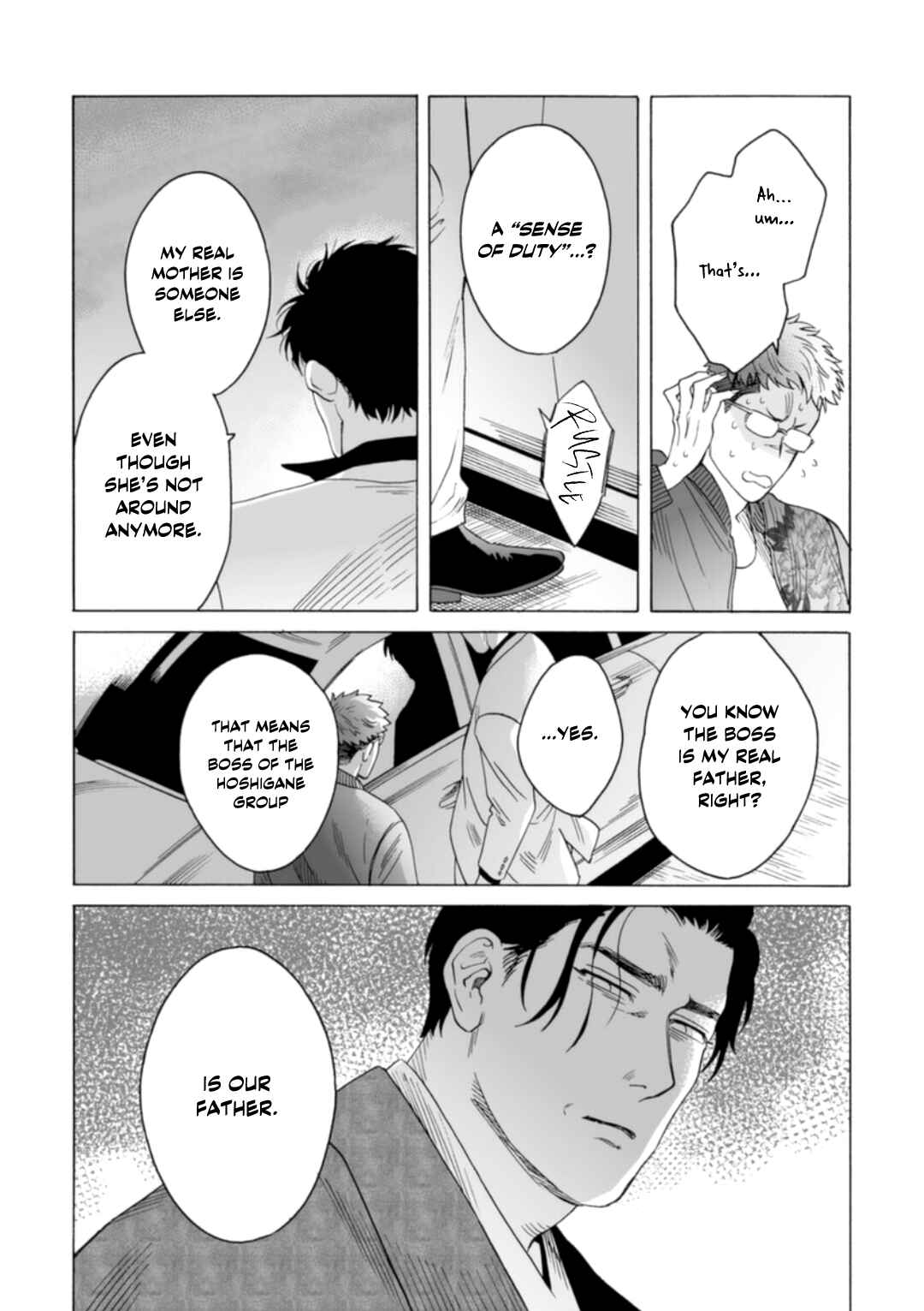 Page 24 Chapter 5 Shishi to Myoujou