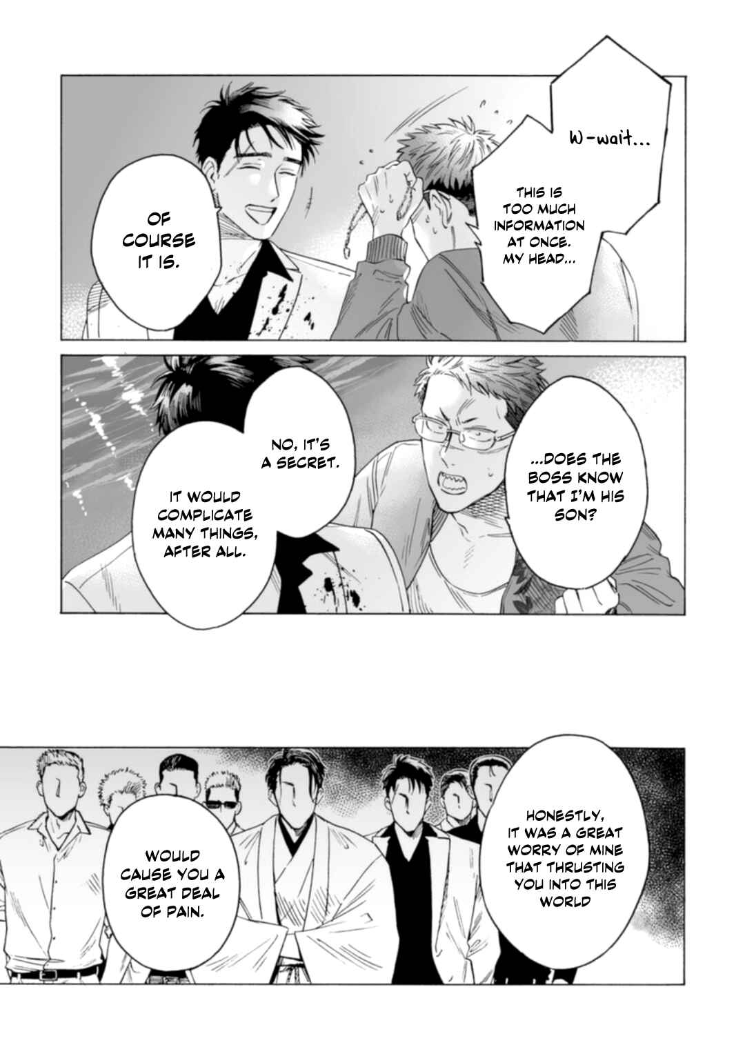 Page 25 Chapter 5 Shishi to Myoujou
