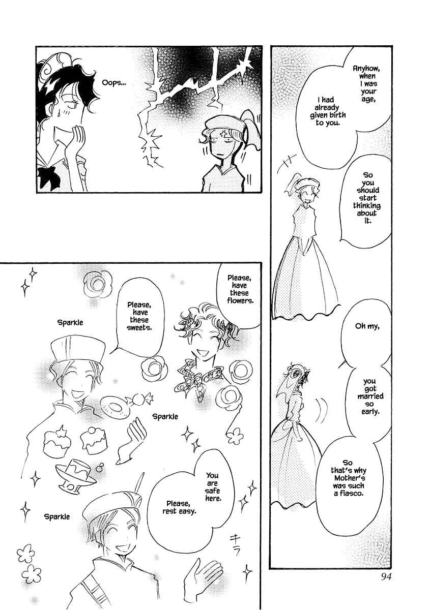 Page 14 Chapter 72.1 Calbania Monogatari