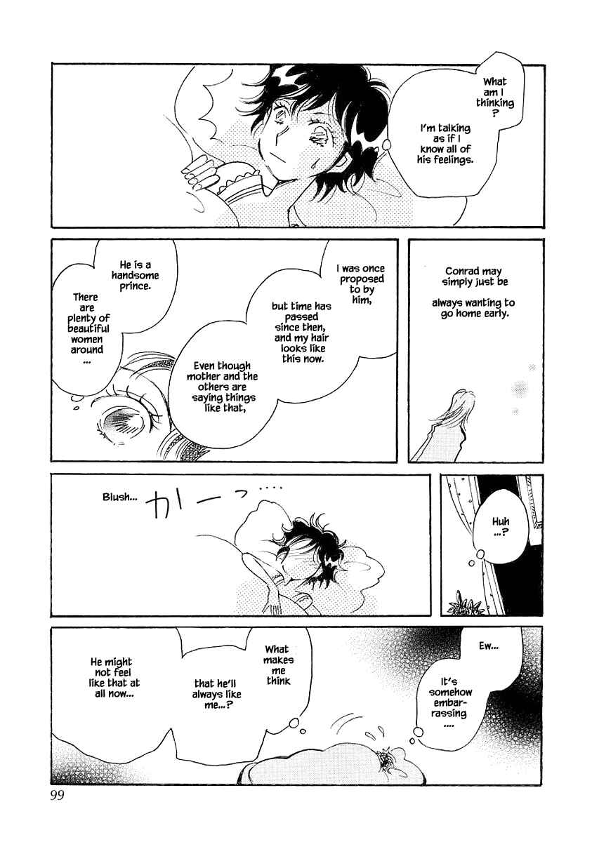 Page 19 Chapter 72.1 Calbania Monogatari