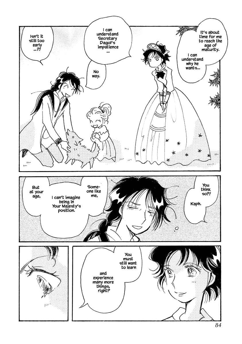 Page 4 Chapter 72.1 Calbania Monogatari