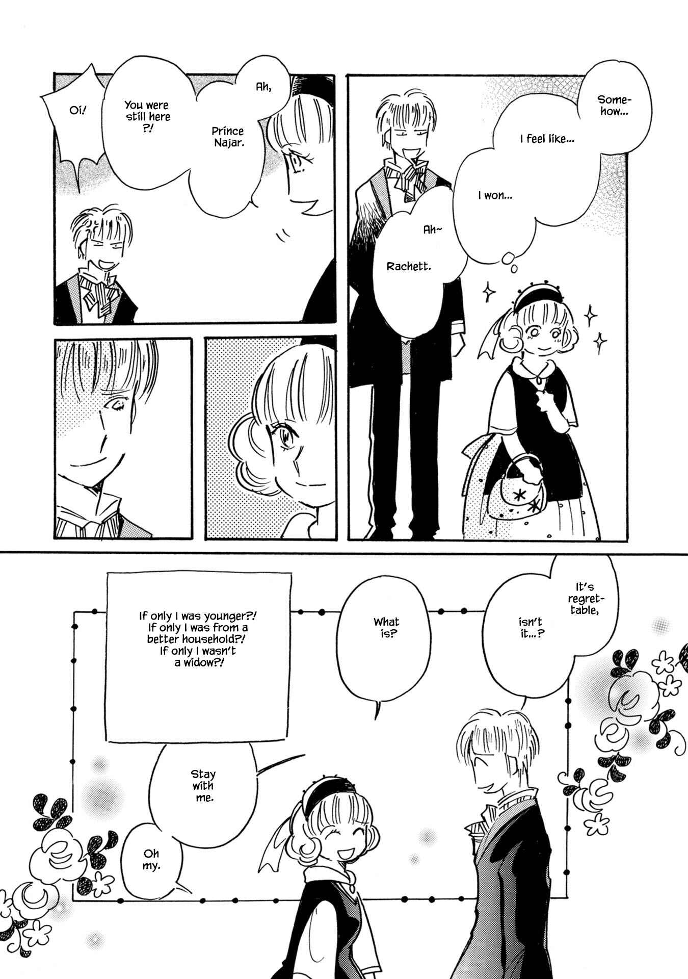 Page 18 Chapter 78 Calbania Monogatari