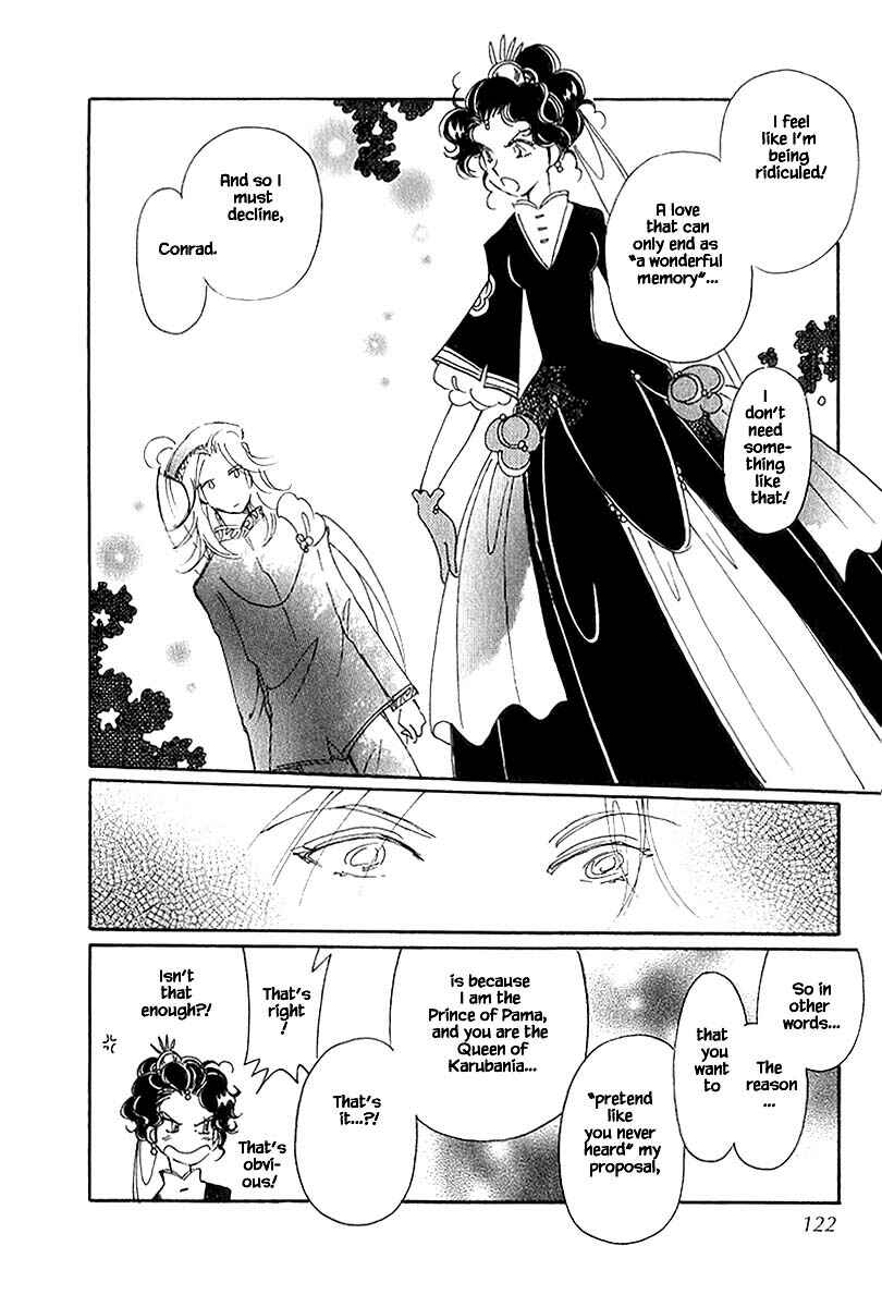 Page 12 Chapter 40.2 Calbania Monogatari