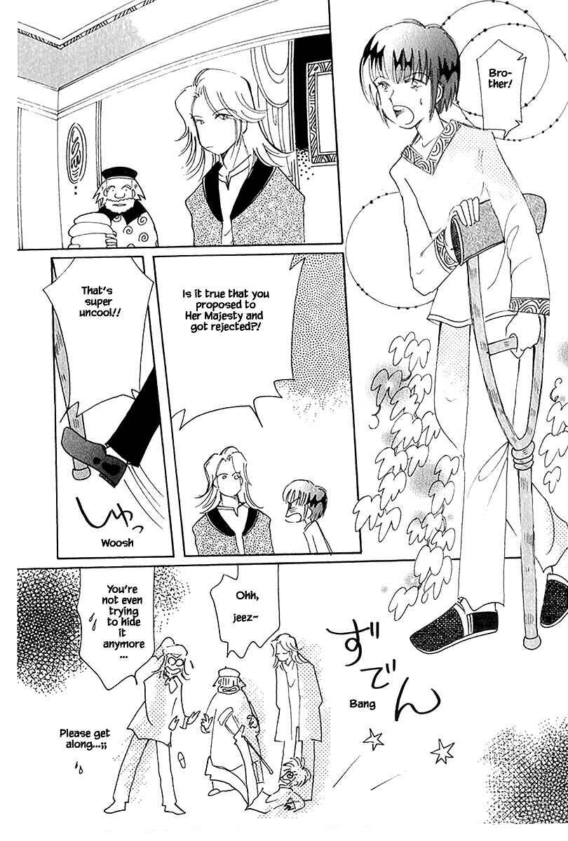 Page 16 Chapter 40.2 Calbania Monogatari