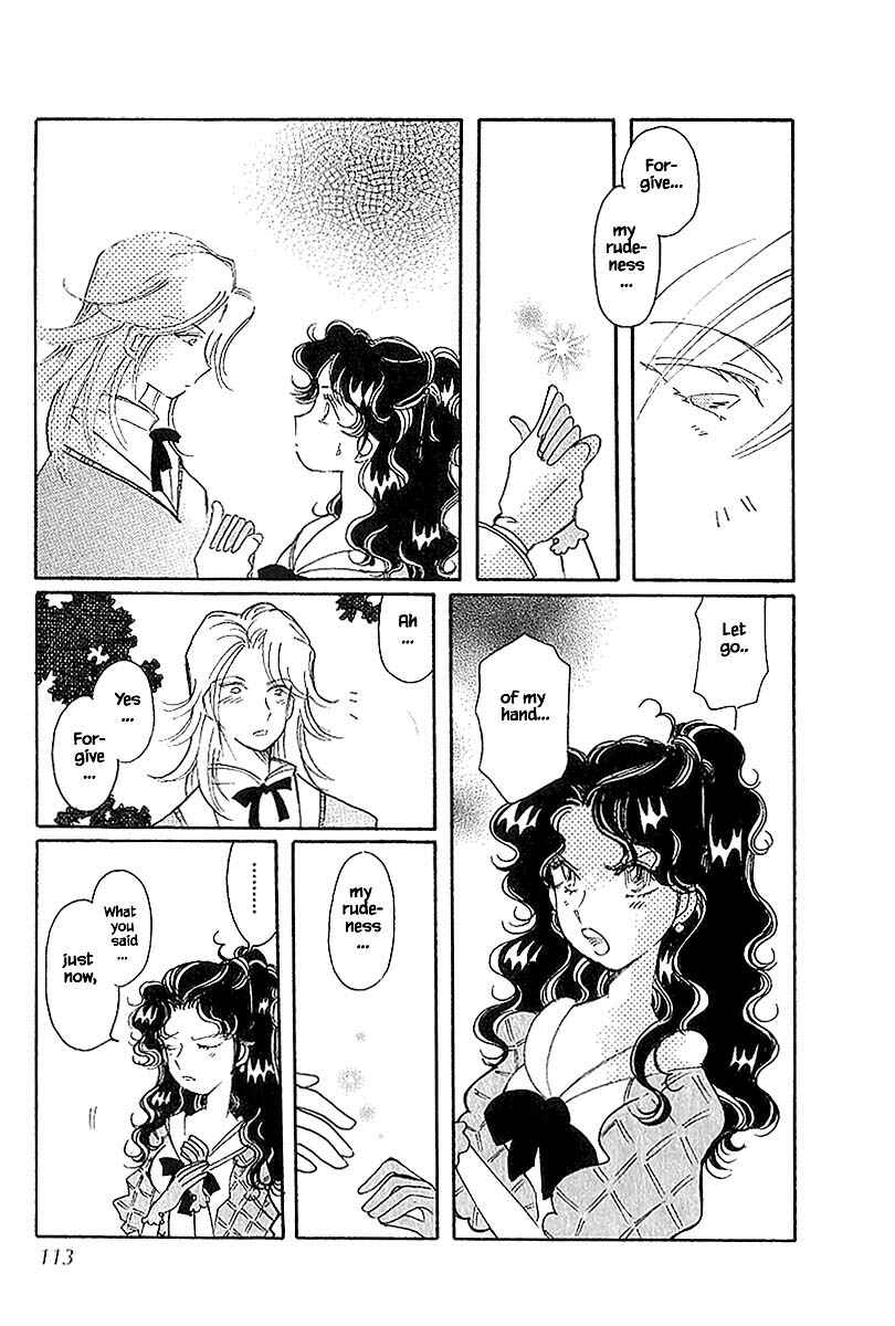 Page 3 Chapter 40.2 Calbania Monogatari